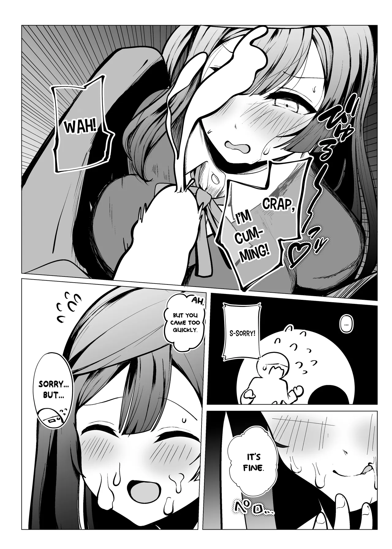 [OH MY GOSH!! (Ya-kun)]Otonari-san wa School Idol(Love Live! Nijigasaki High School Idol Club) [English] [YuushaNi] [Digital] Page 16