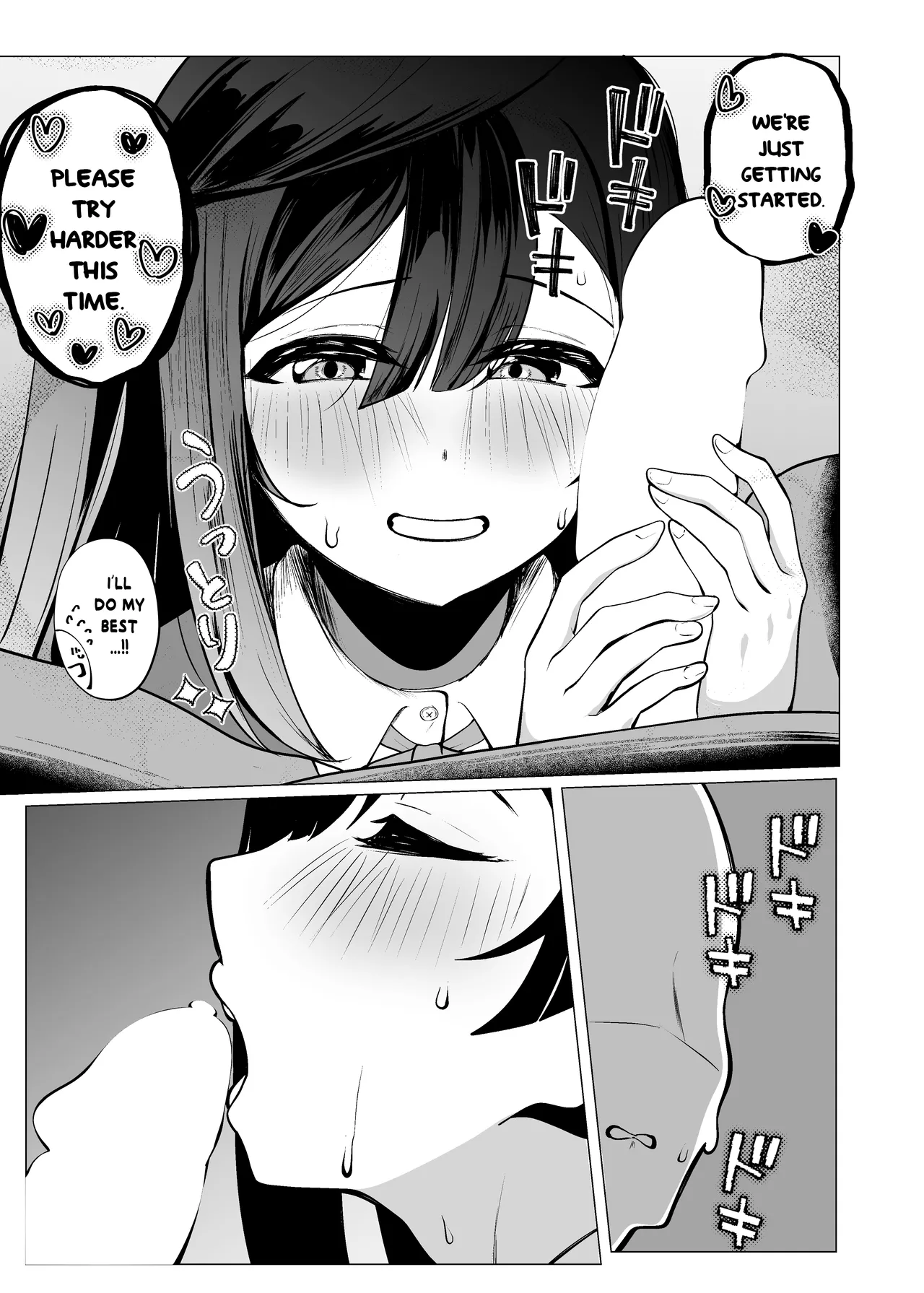 [OH MY GOSH!! (Ya-kun)]Otonari-san wa School Idol(Love Live! Nijigasaki High School Idol Club) [English] [YuushaNi] [Digital] Page 18