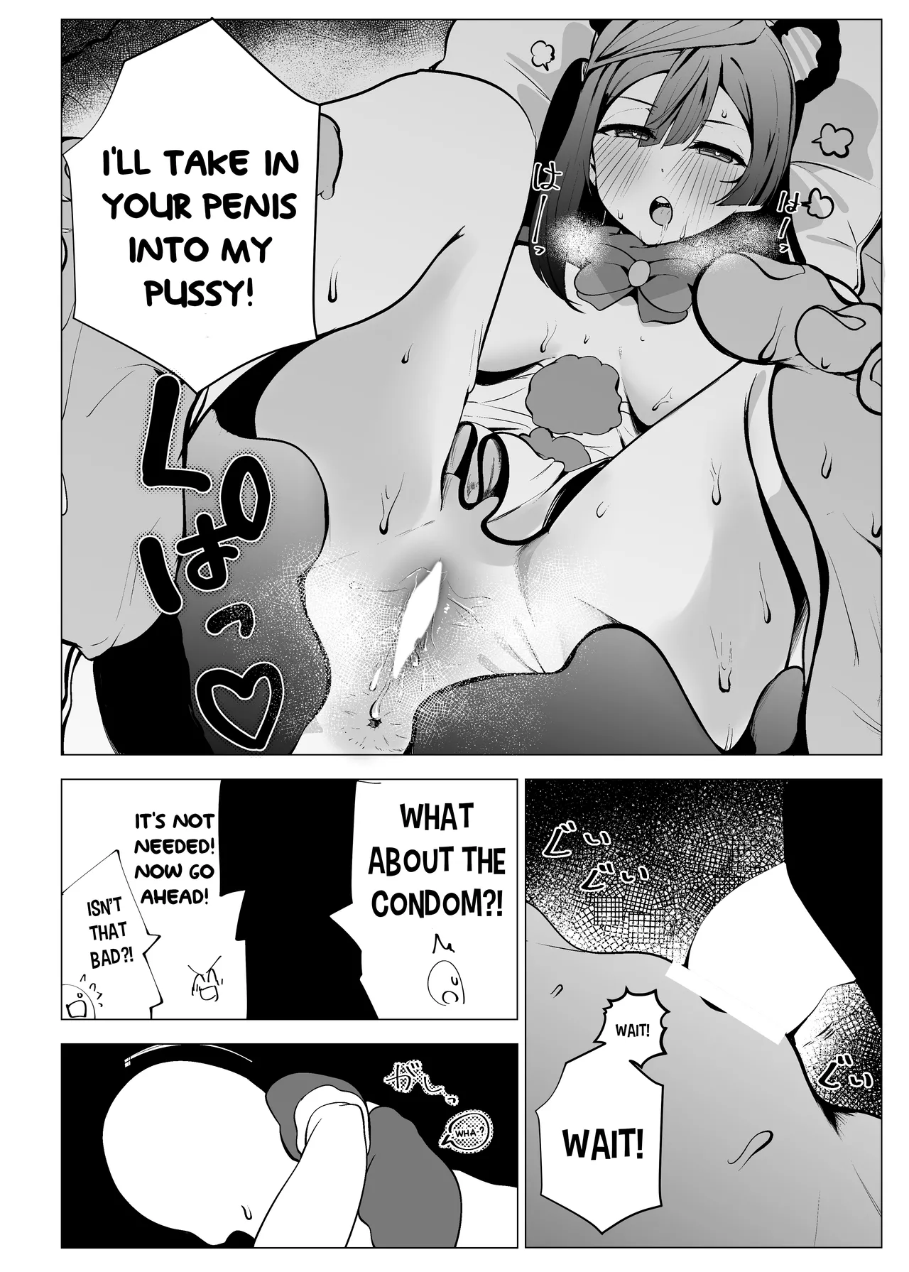 [OH MY GOSH!! (Ya-kun)]Otonari-san wa School Idol(Love Live! Nijigasaki High School Idol Club) [English] [YuushaNi] [Digital] Page 34
