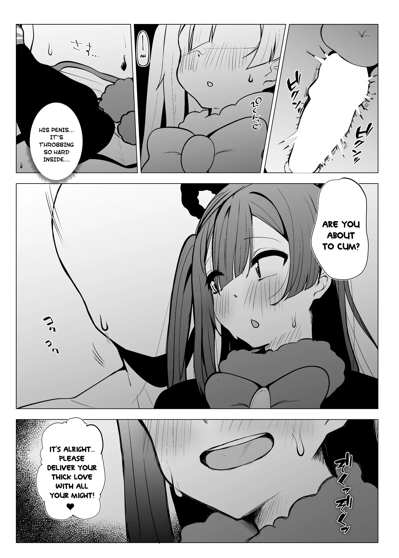 [OH MY GOSH!! (Ya-kun)]Otonari-san wa School Idol(Love Live! Nijigasaki High School Idol Club) [English] [YuushaNi] [Digital] Page 40