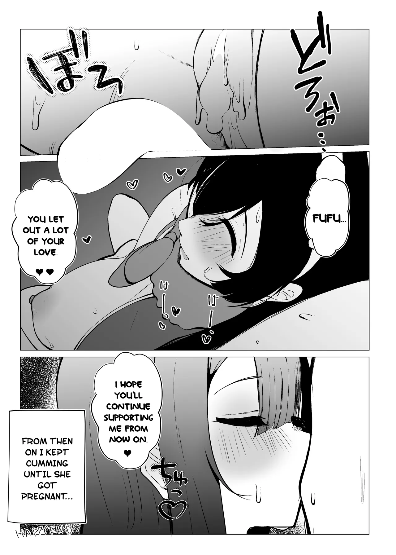 [OH MY GOSH!! (Ya-kun)]Otonari-san wa School Idol(Love Live! Nijigasaki High School Idol Club) [English] [YuushaNi] [Digital] Page 42