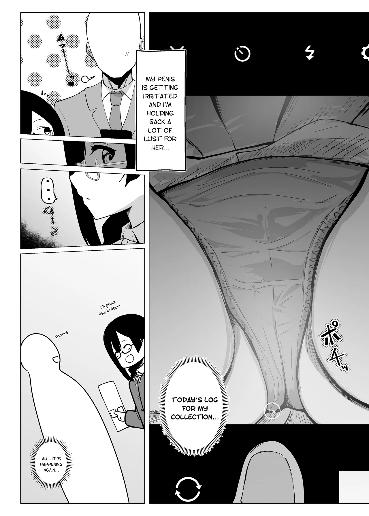 [OH MY GOSH!! (Ya-kun)]Otonari-san wa School Idol(Love Live! Nijigasaki High School Idol Club) [English] [YuushaNi] [Digital] Page 5