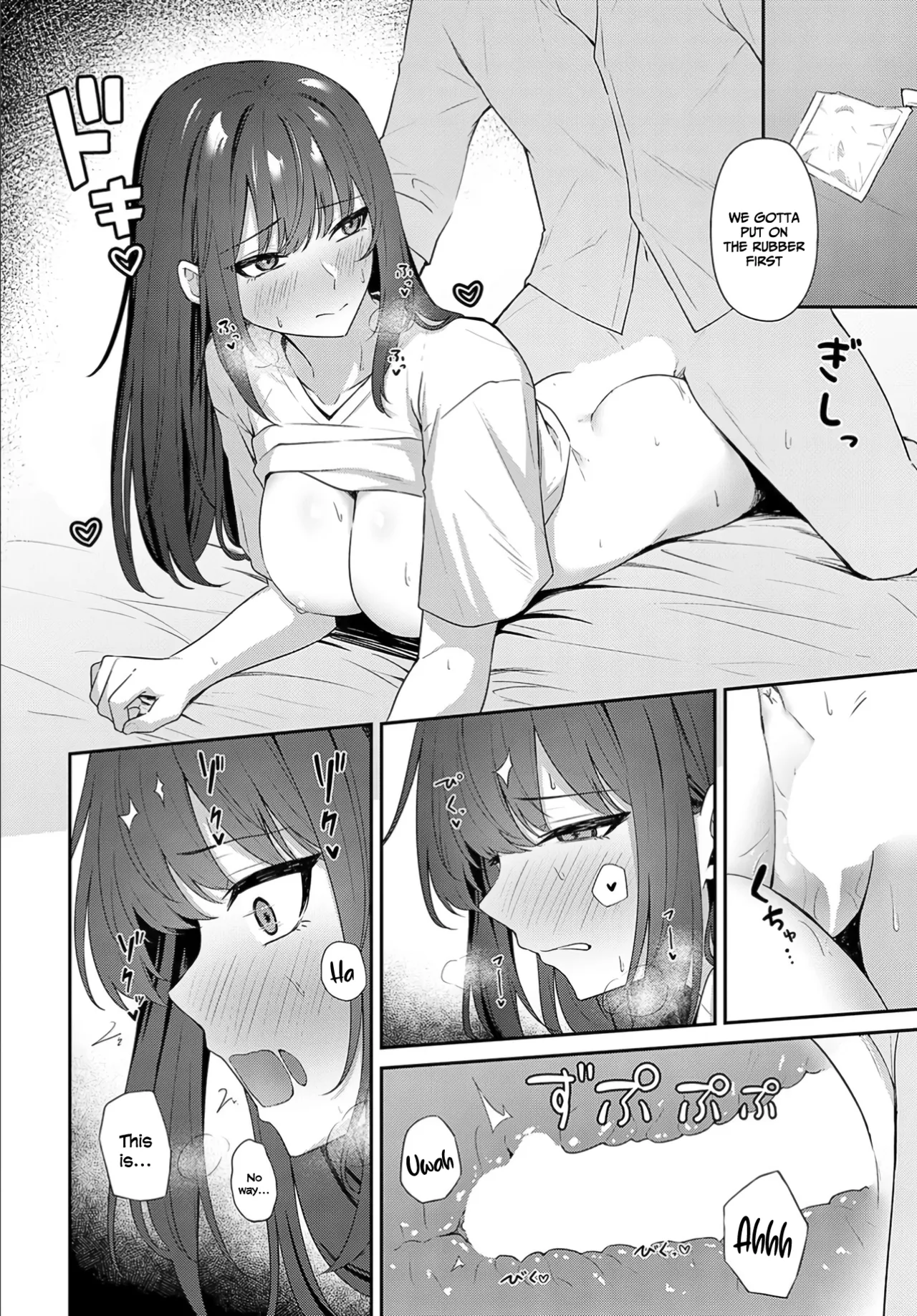 [Tennen Inari]Shiritagari | I wanna know what kind(COMIC Anthurium 2025-03) [English] [Digital] Page 16