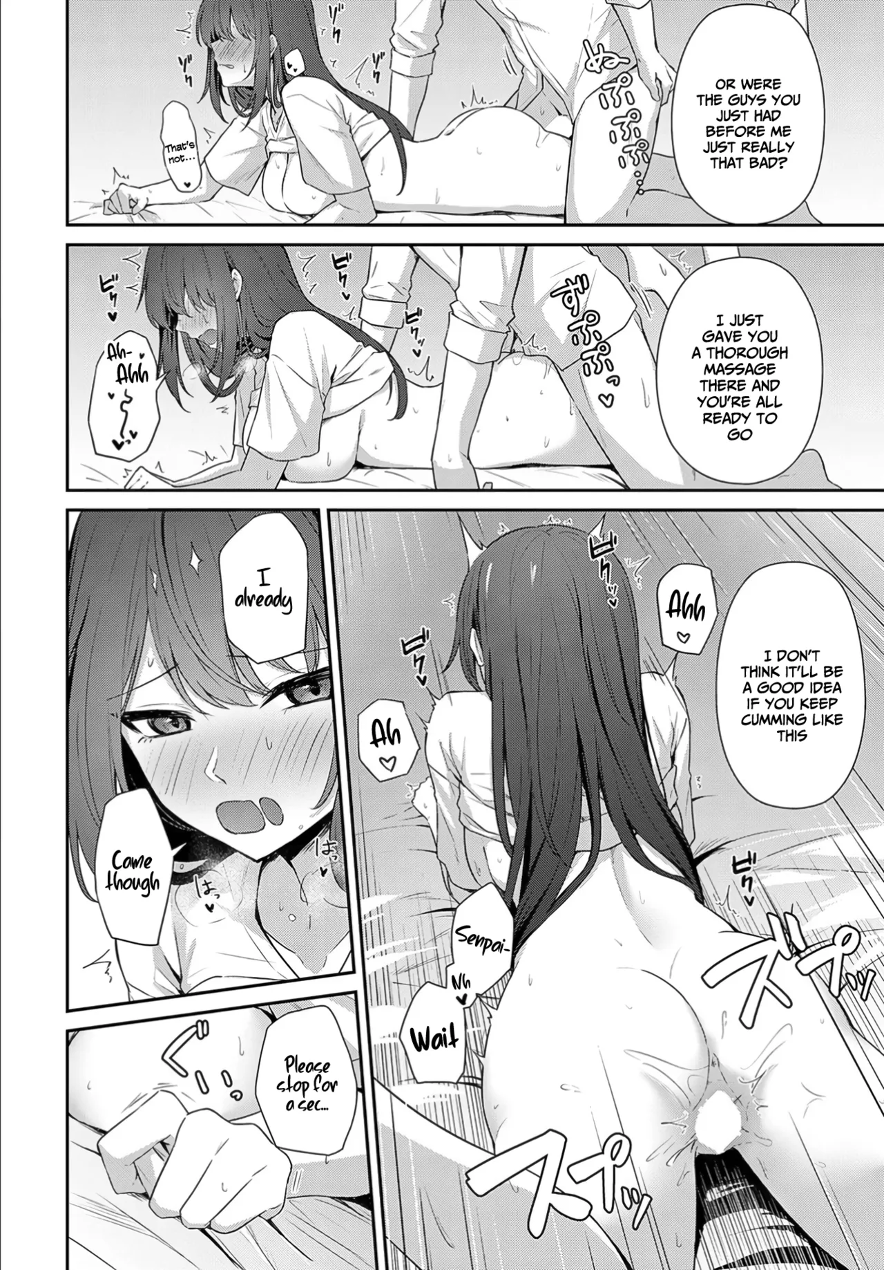 [Tennen Inari]Shiritagari | I wanna know what kind(COMIC Anthurium 2025-03) [English] [Digital] Page 18