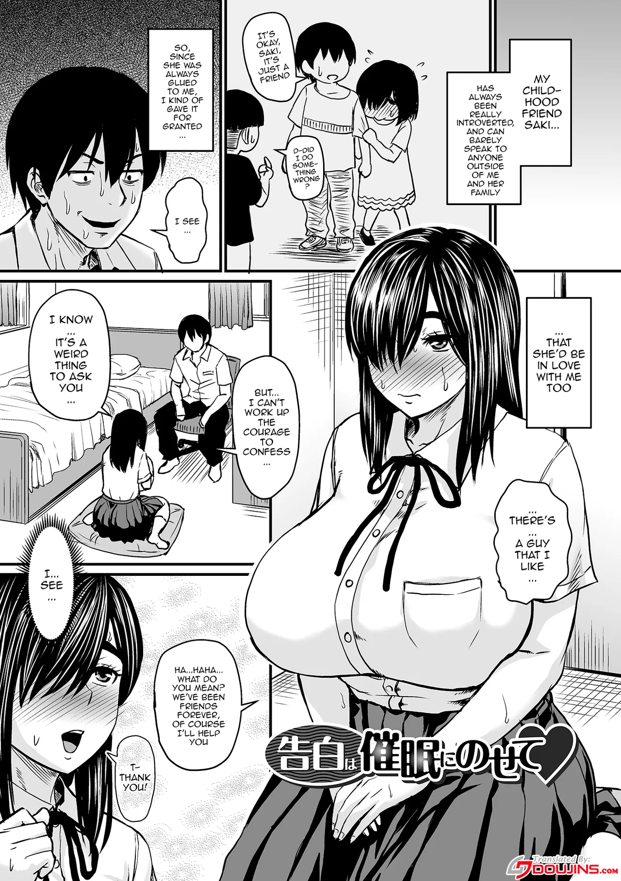 [Jirou]Sennou Appli de Iinari Onaho Joshi | Let's Make a Compliant Onaho Girl Using the Brainwashing App[English] {Doujins.com} [Digital] Page 141