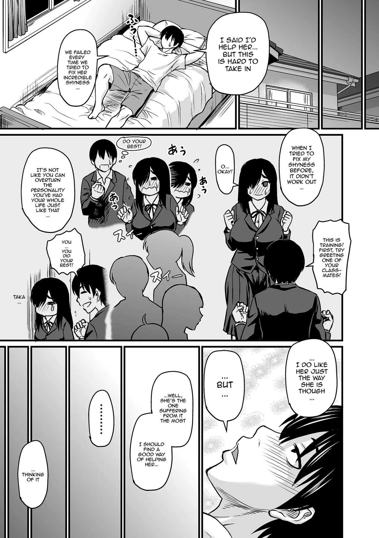 [Jirou]Sennou Appli de Iinari Onaho Joshi | Let's Make a Compliant Onaho Girl Using the Brainwashing App[English] {Doujins.com} [Digital] Page 143
