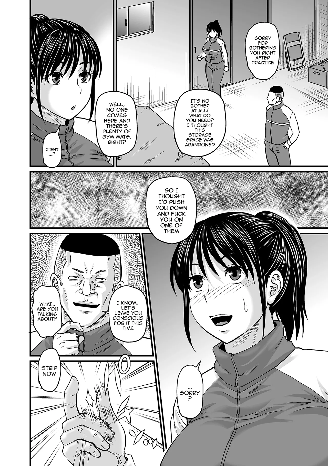 [Jirou]Sennou Appli de Iinari Onaho Joshi | Let's Make a Compliant Onaho Girl Using the Brainwashing App[English] {Doujins.com} [Digital] Page 84