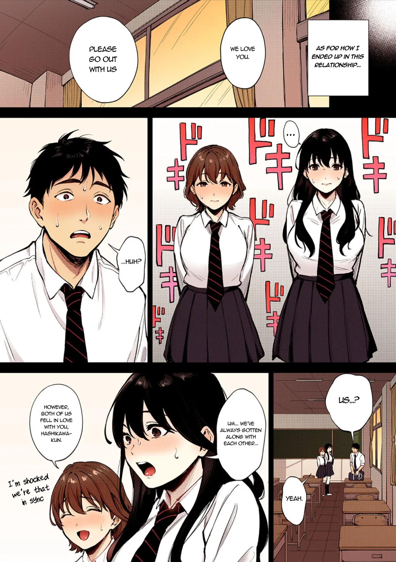 [Miyabe Kiwi]Share Loveru - Chapter 1-2[English] [Nisor] [Colorized] Page 2