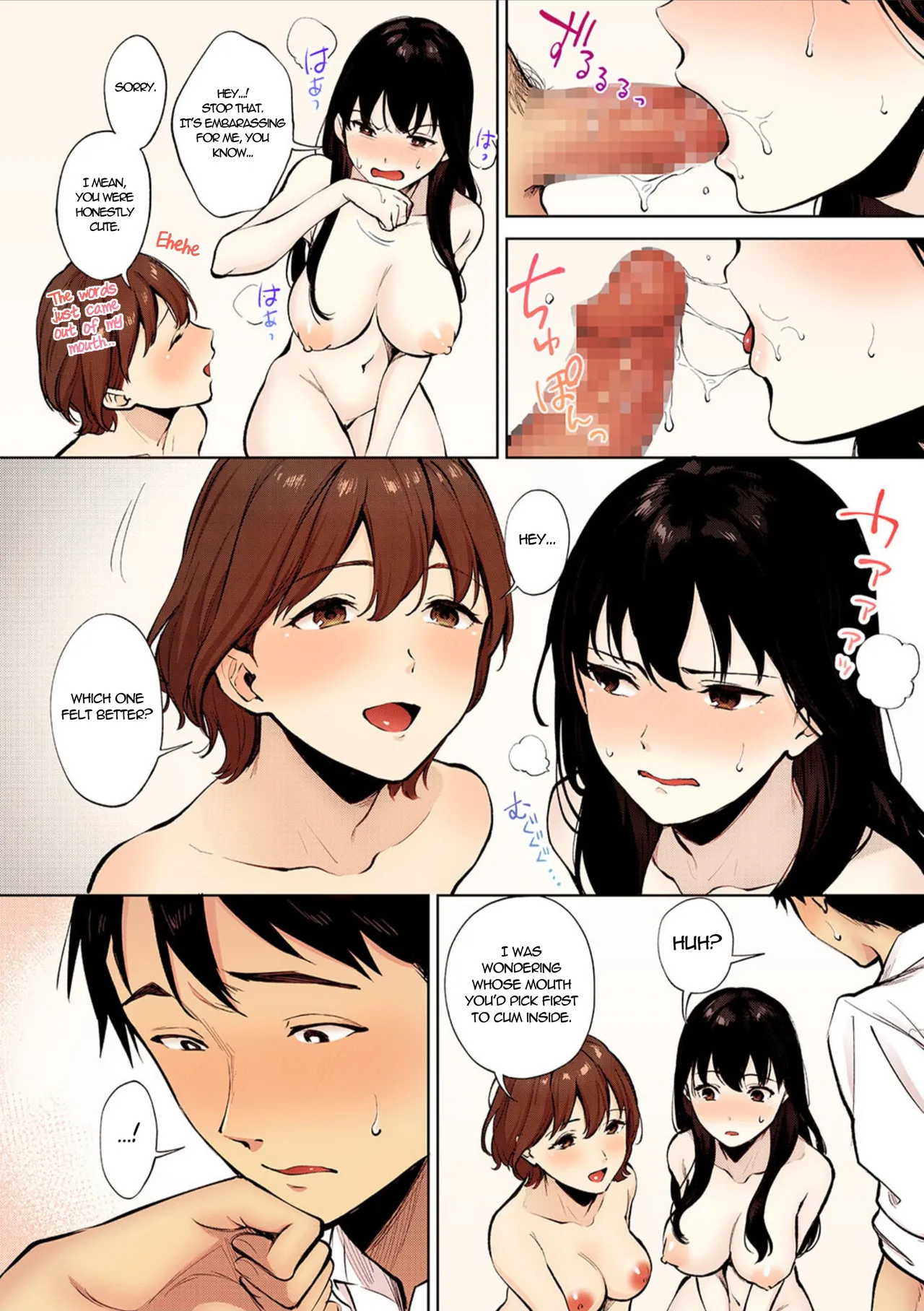[Miyabe Kiwi]Share Loveru - Chapter 1-2[English] [Nisor] [Colorized] Page 20