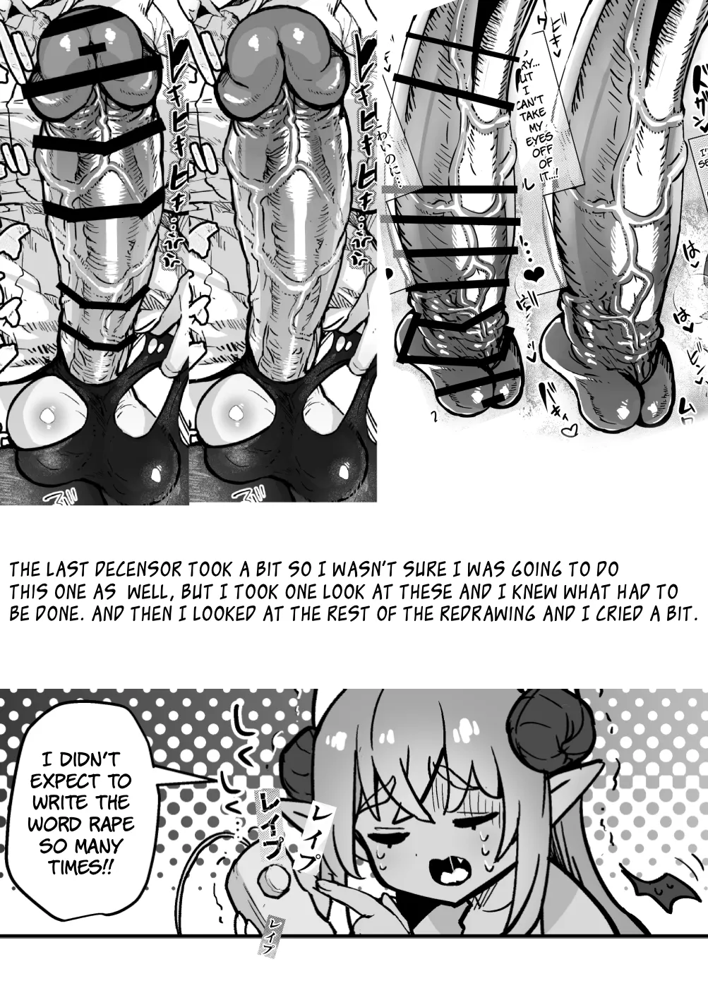 [Aburanabeshiki (puru)]Futanari Chiryou Succubus Clinic Zero ~Succubus Kenshuu Choukyou Hen~[Digital] [English] [Decensored] Page 39