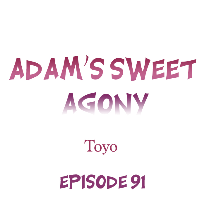 [Toyo]Adam’s Sweet Agony(Ch.81-96) [English] {Hiperdex.com} Page 103