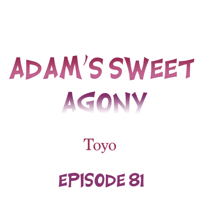 [Toyo]Adam’s Sweet Agony(Ch.81-96) [English] {Hiperdex.com} Page 3
