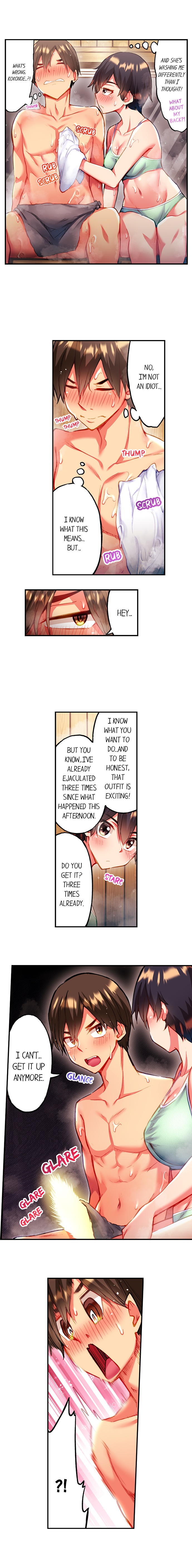 [Toyo]Adam’s Sweet Agony(Ch.81-96) [English] {Hiperdex.com} Page 5