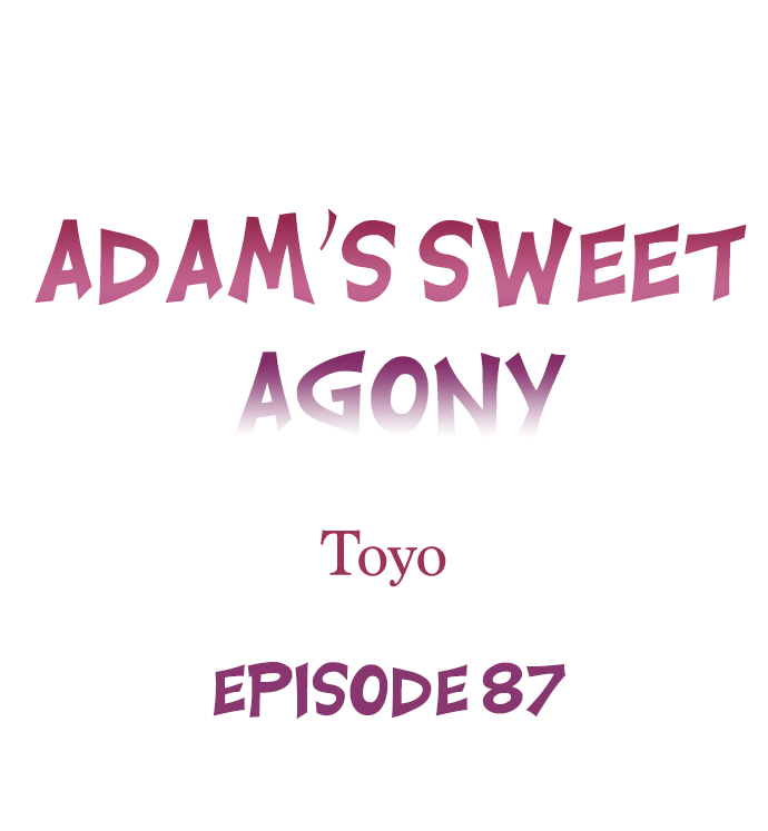 [Toyo]Adam’s Sweet Agony(Ch.81-96) [English] {Hiperdex.com} Page 63