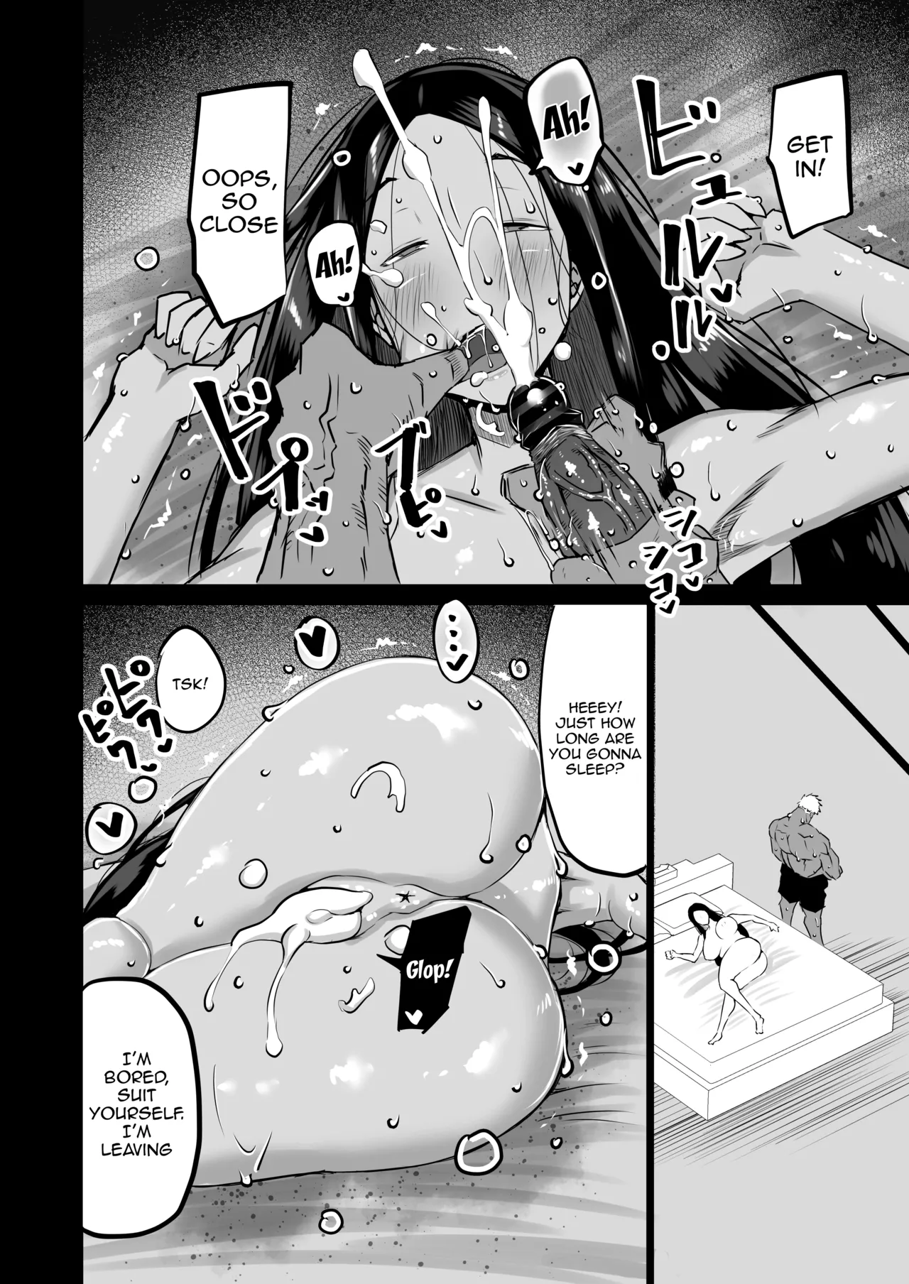 [Chae]My Friend Uses My Mom And Aunt To Get Off / Tomodachi ga Boku no Oba to Mama de Gachinuki[English] {Doujins.com} Page 111