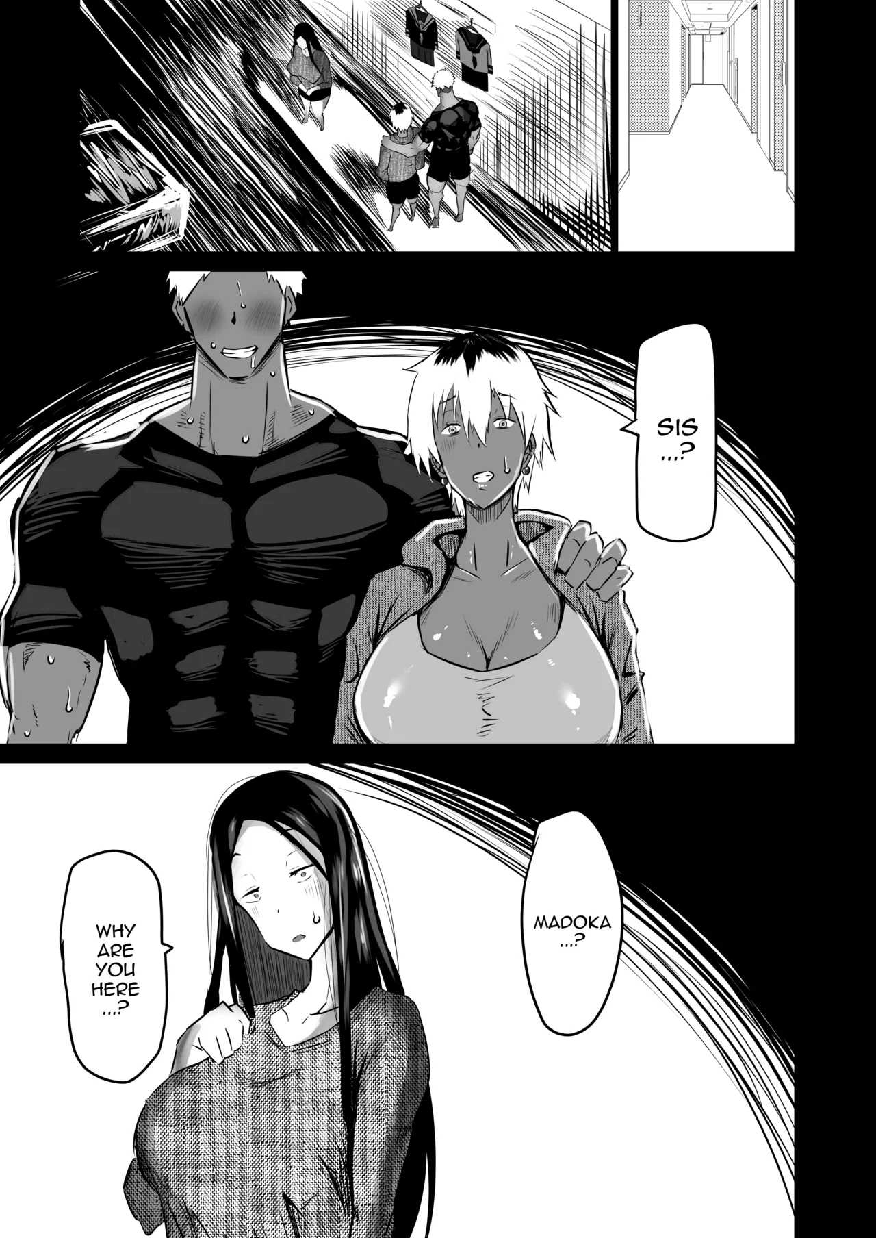 [Chae]My Friend Uses My Mom And Aunt To Get Off / Tomodachi ga Boku no Oba to Mama de Gachinuki[English] {Doujins.com} Page 114