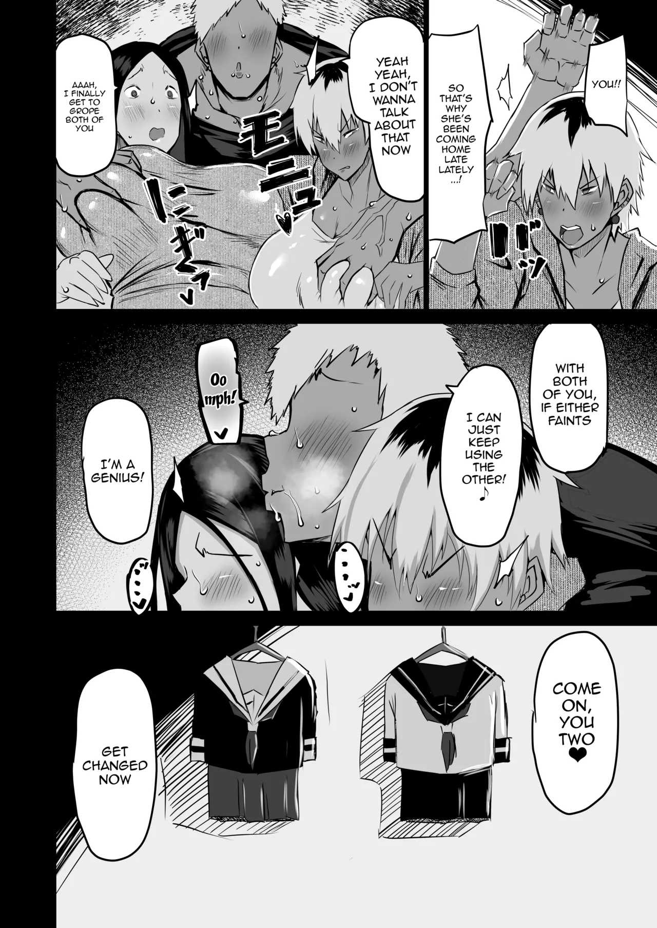 [Chae]My Friend Uses My Mom And Aunt To Get Off / Tomodachi ga Boku no Oba to Mama de Gachinuki[English] {Doujins.com} Page 115