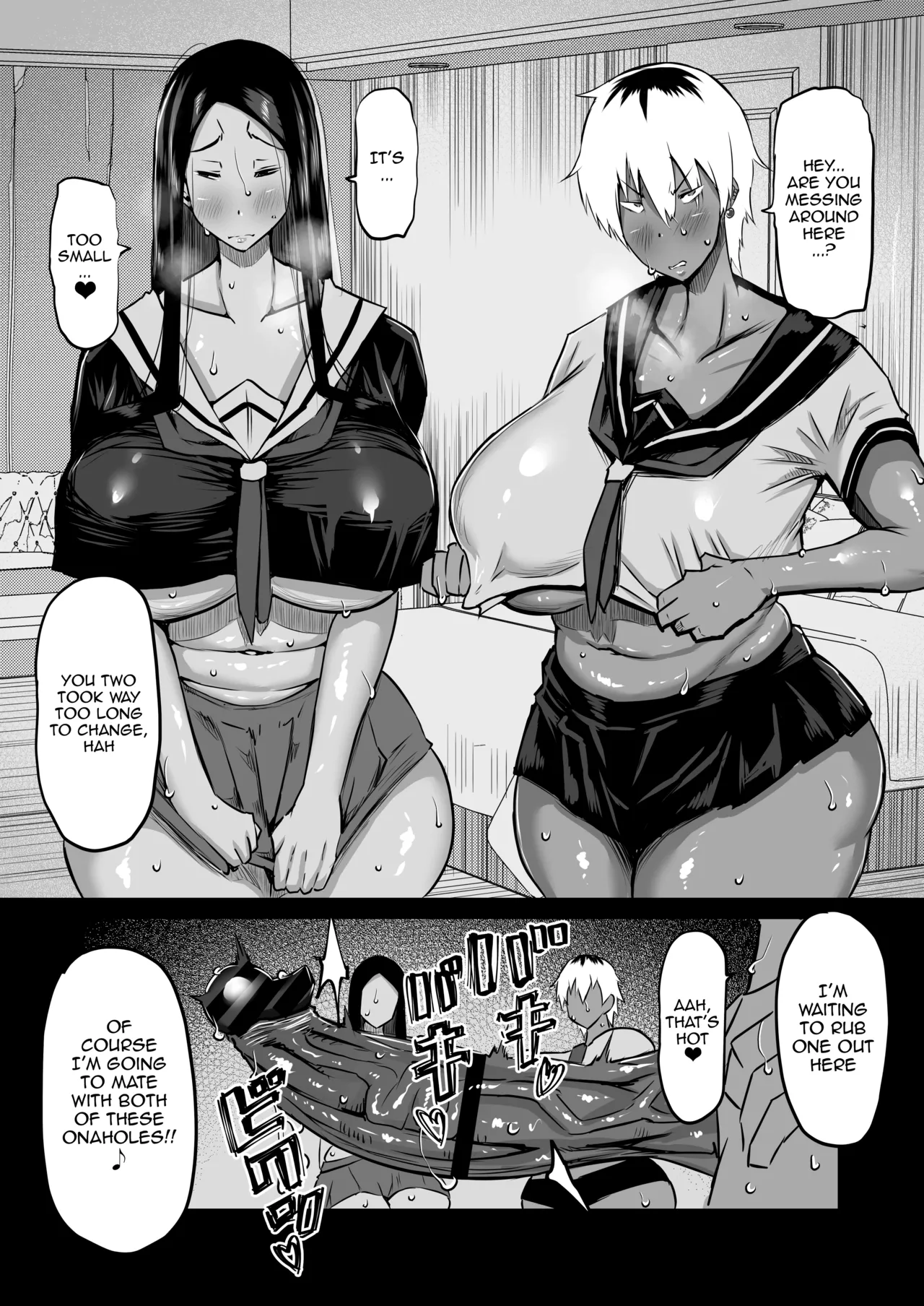 [Chae]My Friend Uses My Mom And Aunt To Get Off / Tomodachi ga Boku no Oba to Mama de Gachinuki[English] {Doujins.com} Page 116
