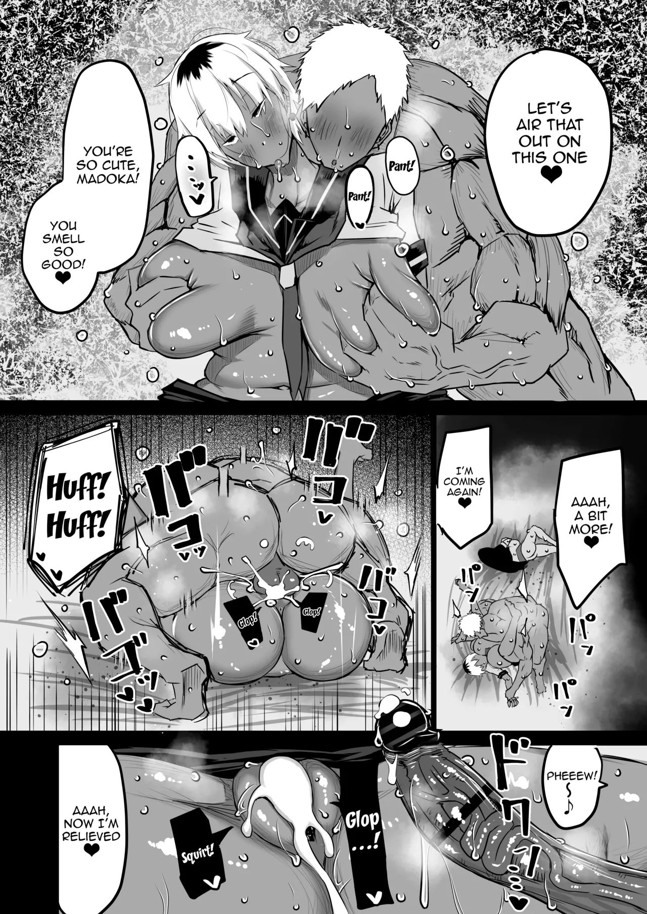 [Chae]My Friend Uses My Mom And Aunt To Get Off / Tomodachi ga Boku no Oba to Mama de Gachinuki[English] {Doujins.com} Page 133