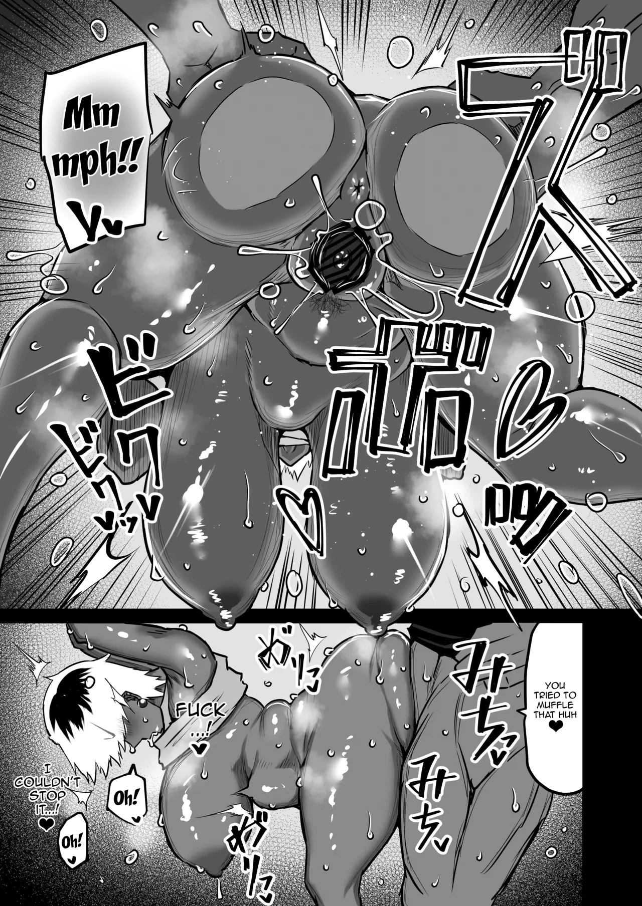 [Chae]My Friend Uses My Mom And Aunt To Get Off / Tomodachi ga Boku no Oba to Mama de Gachinuki[English] {Doujins.com} Page 136