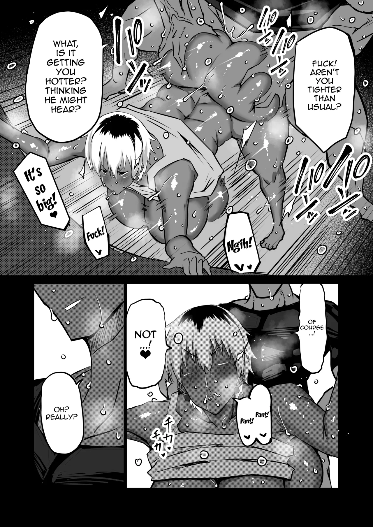 [Chae]My Friend Uses My Mom And Aunt To Get Off / Tomodachi ga Boku no Oba to Mama de Gachinuki[English] {Doujins.com} Page 137