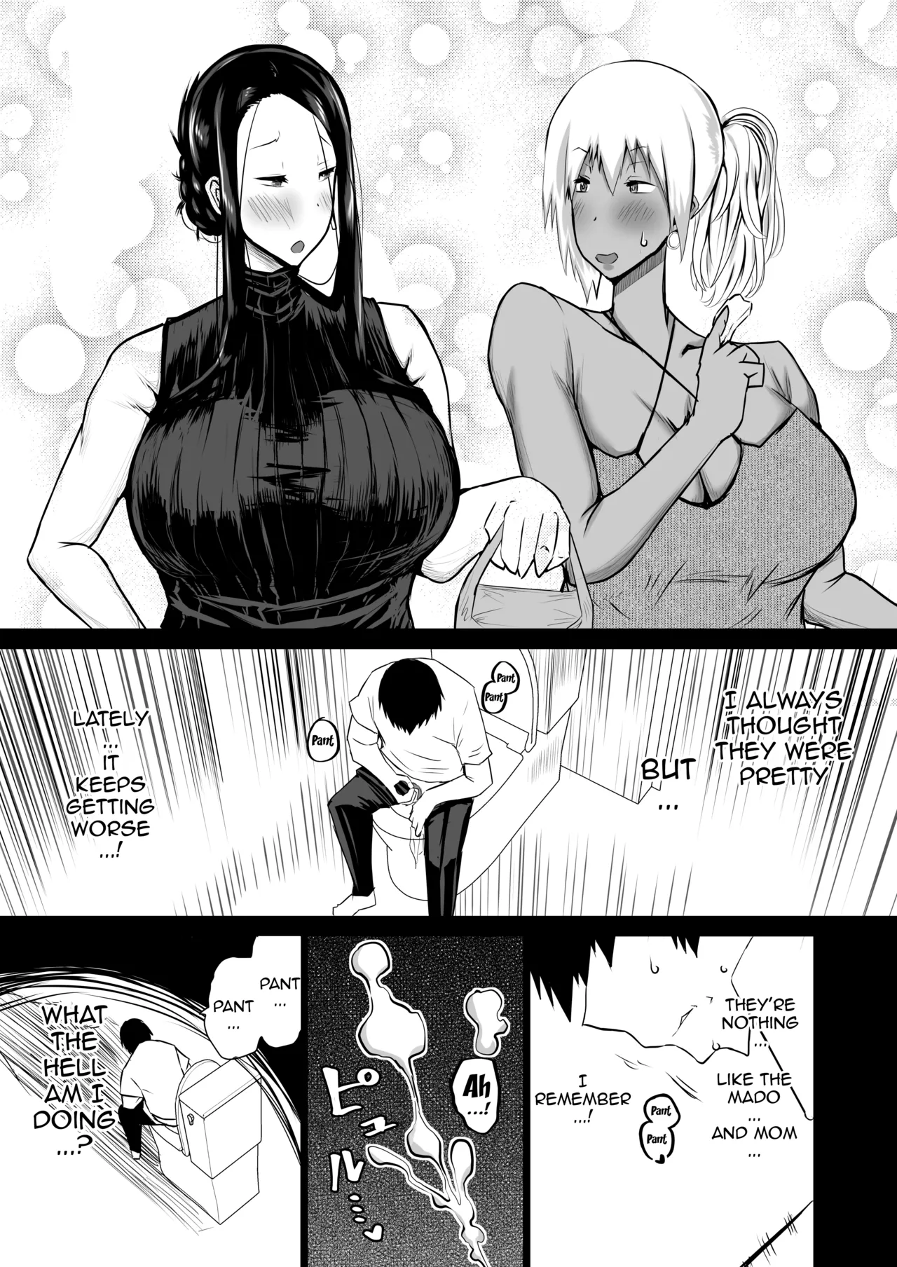 [Chae]My Friend Uses My Mom And Aunt To Get Off / Tomodachi ga Boku no Oba to Mama de Gachinuki[English] {Doujins.com} Page 176