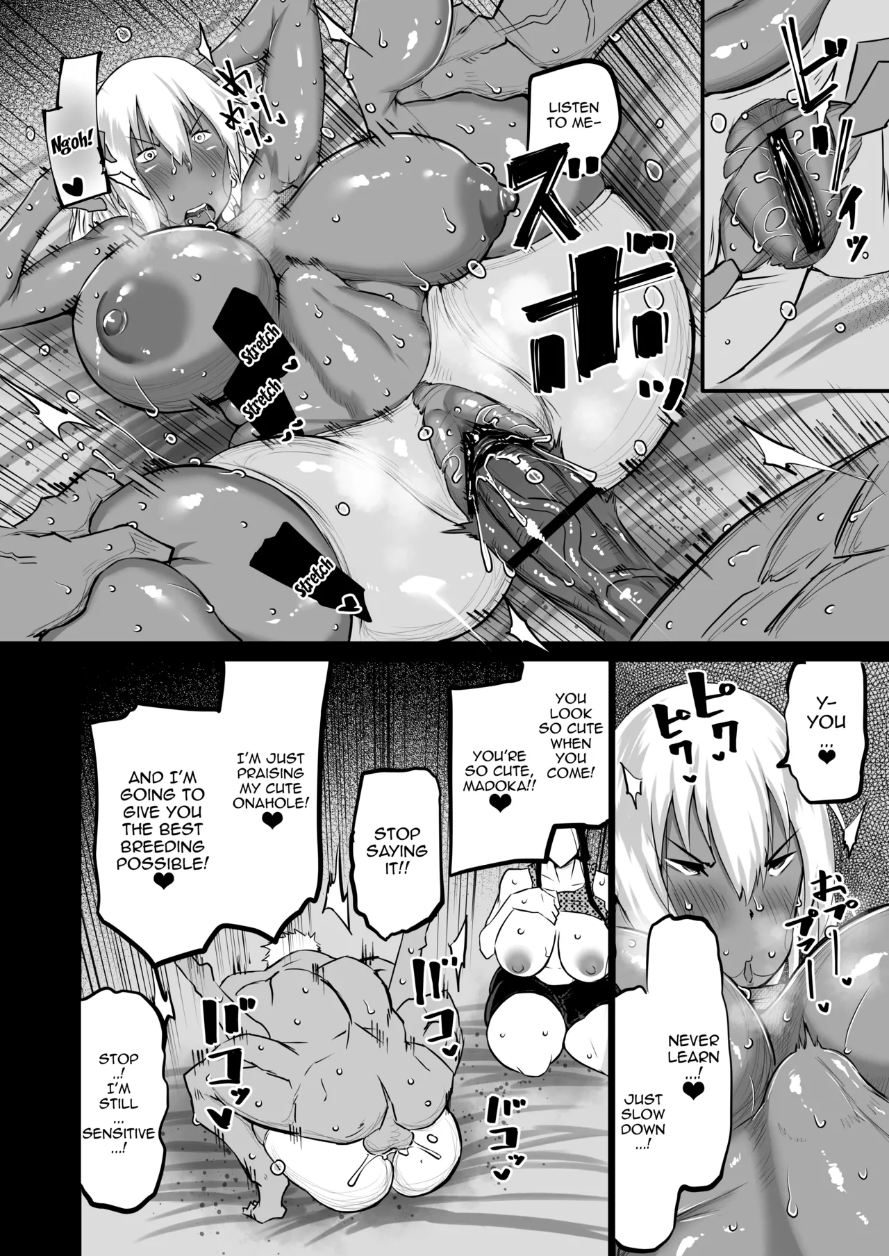 [Chae]My Friend Uses My Mom And Aunt To Get Off / Tomodachi ga Boku no Oba to Mama de Gachinuki[English] {Doujins.com} Page 199