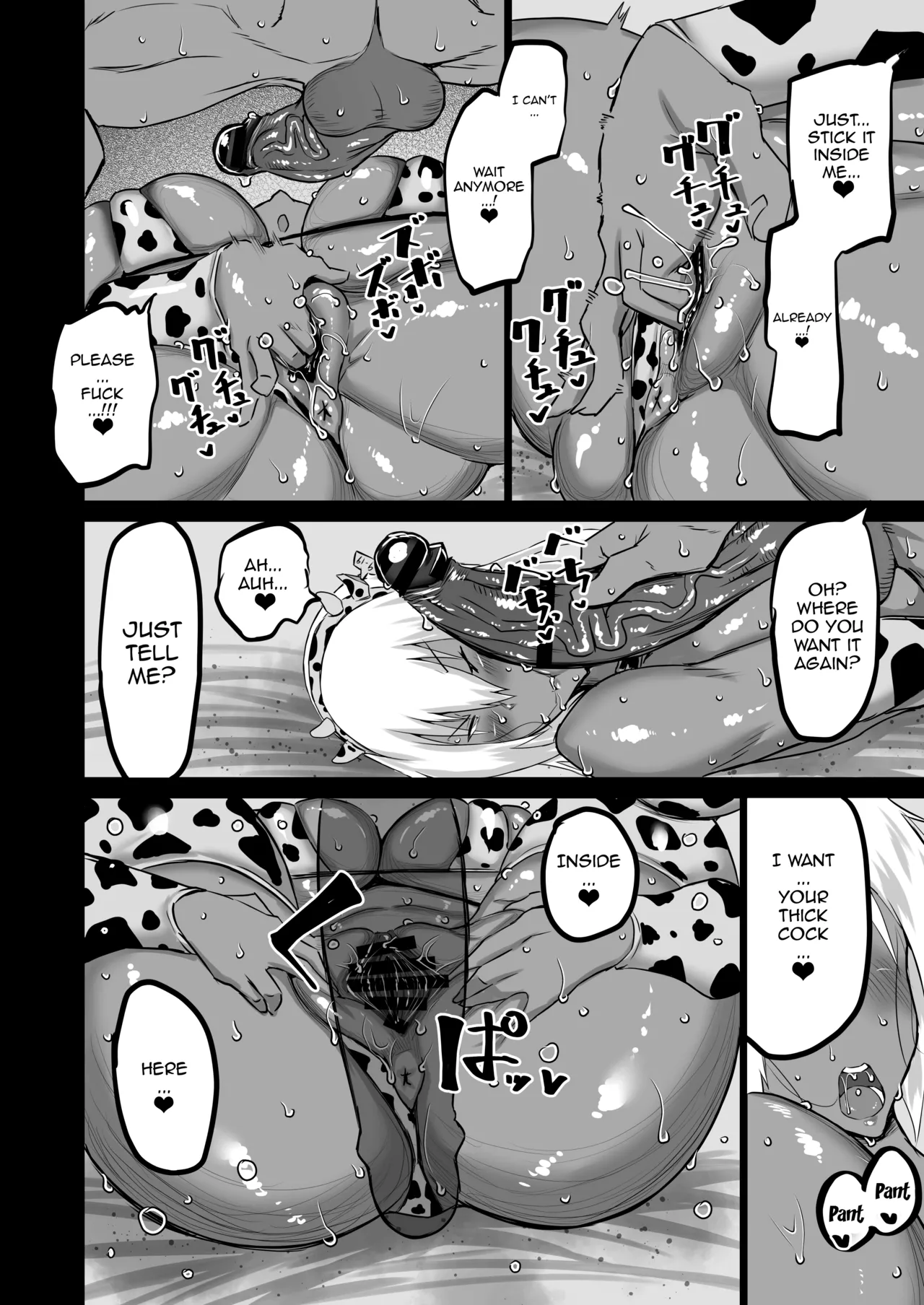 [Chae]My Friend Uses My Mom And Aunt To Get Off / Tomodachi ga Boku no Oba to Mama de Gachinuki[English] {Doujins.com} Page 211