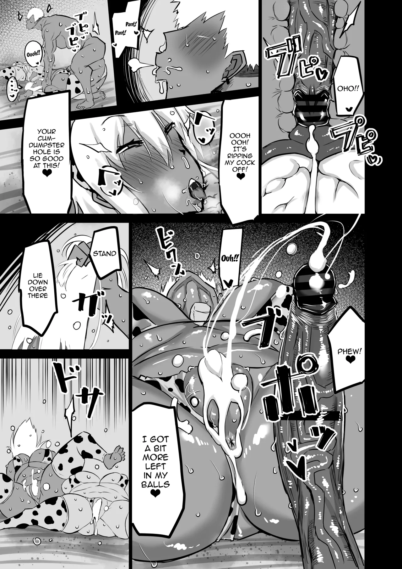 [Chae]My Friend Uses My Mom And Aunt To Get Off / Tomodachi ga Boku no Oba to Mama de Gachinuki[English] {Doujins.com} Page 214