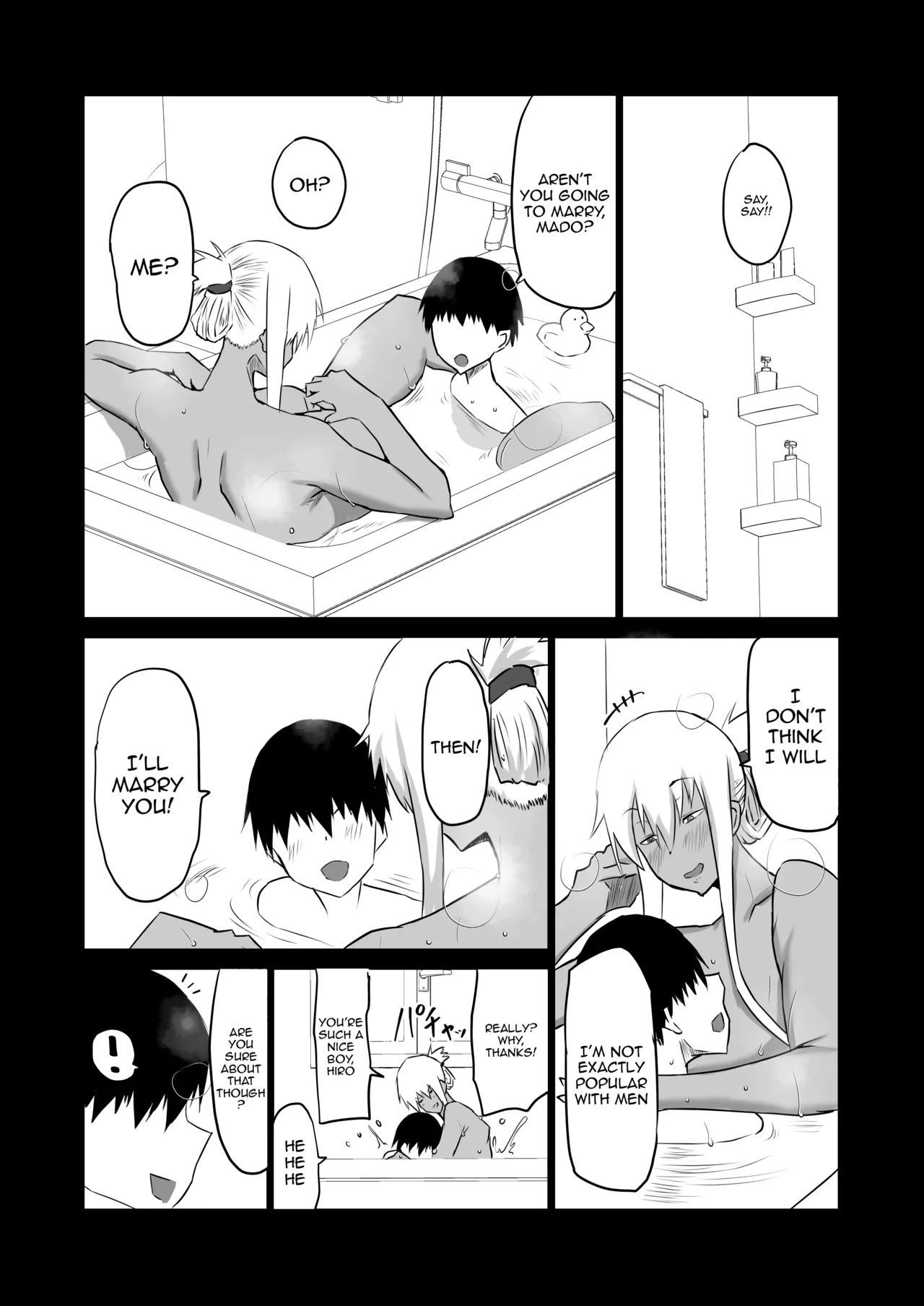 [Chae]My Friend Uses My Mom And Aunt To Get Off / Tomodachi ga Boku no Oba to Mama de Gachinuki[English] {Doujins.com} Page 3