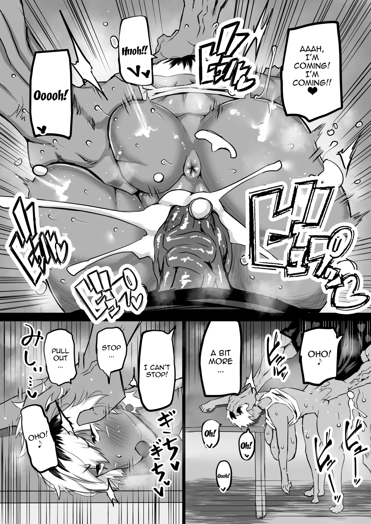 [Chae]My Friend Uses My Mom And Aunt To Get Off / Tomodachi ga Boku no Oba to Mama de Gachinuki[English] {Doujins.com} Page 30