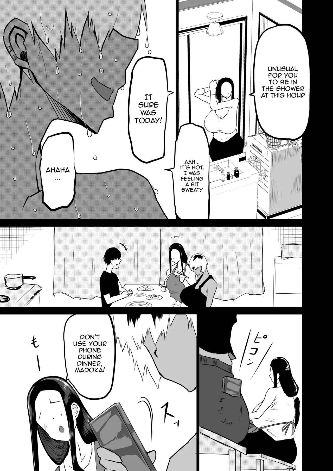 [Chae]My Friend Uses My Mom And Aunt To Get Off / Tomodachi ga Boku no Oba to Mama de Gachinuki[English] {Doujins.com} Page 34