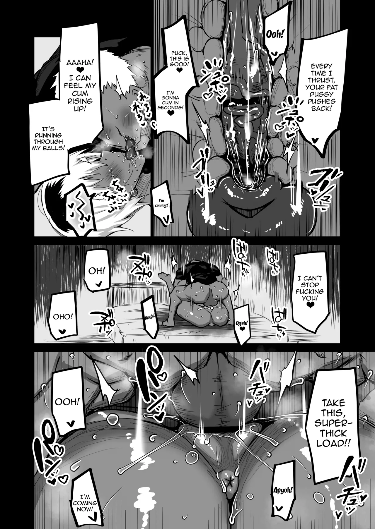 [Chae]My Friend Uses My Mom And Aunt To Get Off / Tomodachi ga Boku no Oba to Mama de Gachinuki[English] {Doujins.com} Page 43