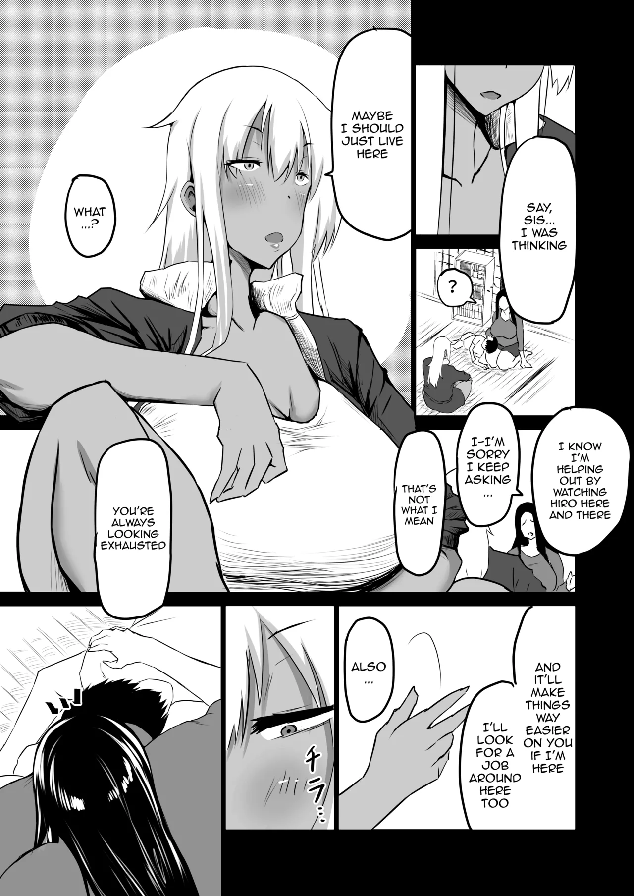 [Chae]My Friend Uses My Mom And Aunt To Get Off / Tomodachi ga Boku no Oba to Mama de Gachinuki[English] {Doujins.com} Page 6