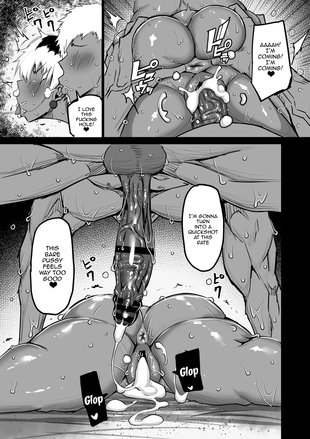 [Chae]My Friend Uses My Mom And Aunt To Get Off / Tomodachi ga Boku no Oba to Mama de Gachinuki[English] {Doujins.com} Page 60