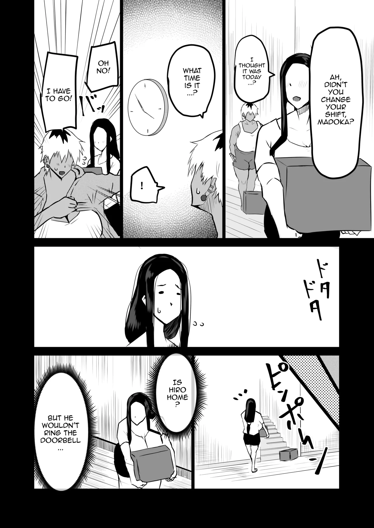 [Chae]My Friend Uses My Mom And Aunt To Get Off / Tomodachi ga Boku no Oba to Mama de Gachinuki[English] {Doujins.com} Page 65