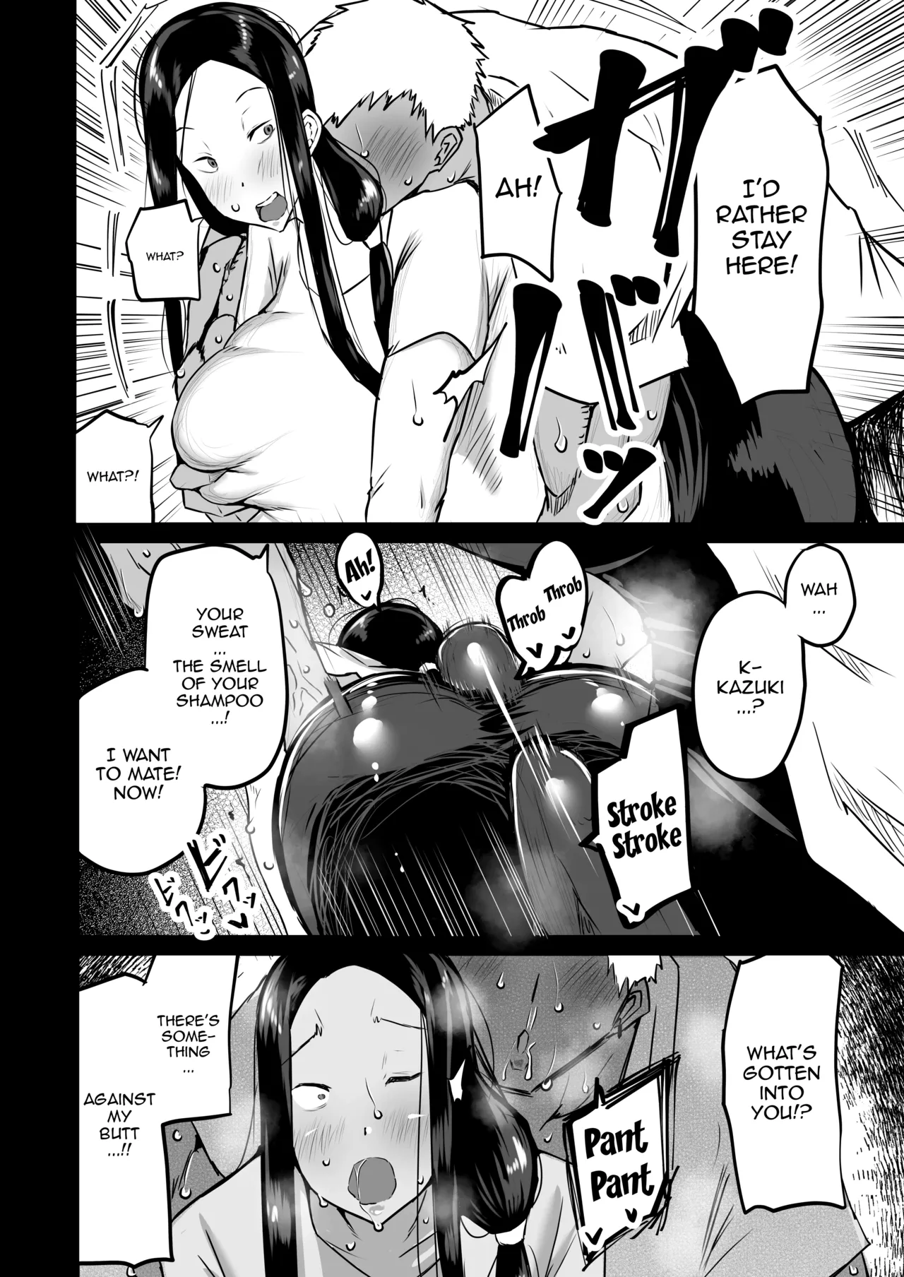 [Chae]My Friend Uses My Mom And Aunt To Get Off / Tomodachi ga Boku no Oba to Mama de Gachinuki[English] {Doujins.com} Page 69