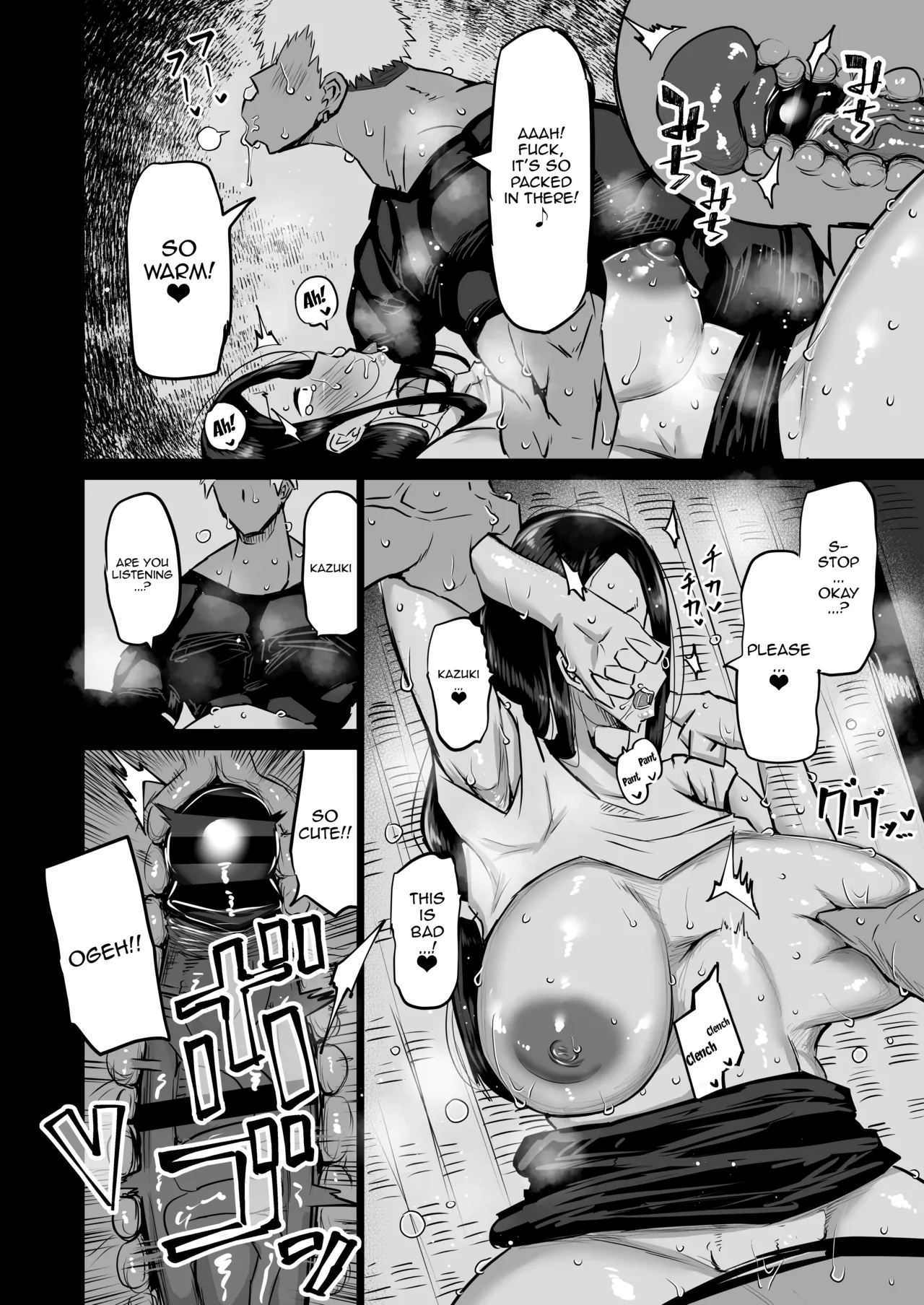 [Chae]My Friend Uses My Mom And Aunt To Get Off / Tomodachi ga Boku no Oba to Mama de Gachinuki[English] {Doujins.com} Page 77