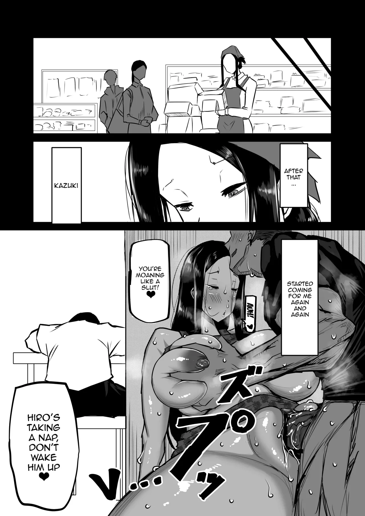 [Chae]My Friend Uses My Mom And Aunt To Get Off / Tomodachi ga Boku no Oba to Mama de Gachinuki[English] {Doujins.com} Page 85