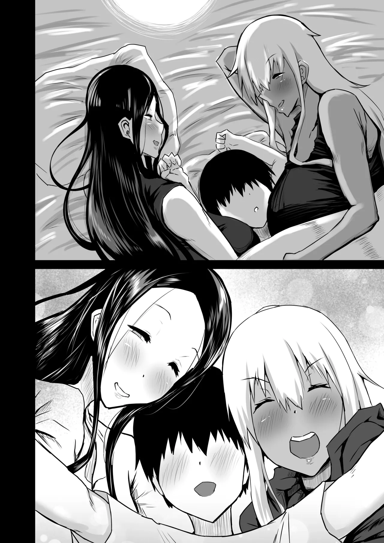 [Chae]My Friend Uses My Mom And Aunt To Get Off / Tomodachi ga Boku no Oba to Mama de Gachinuki[English] {Doujins.com} Page 9