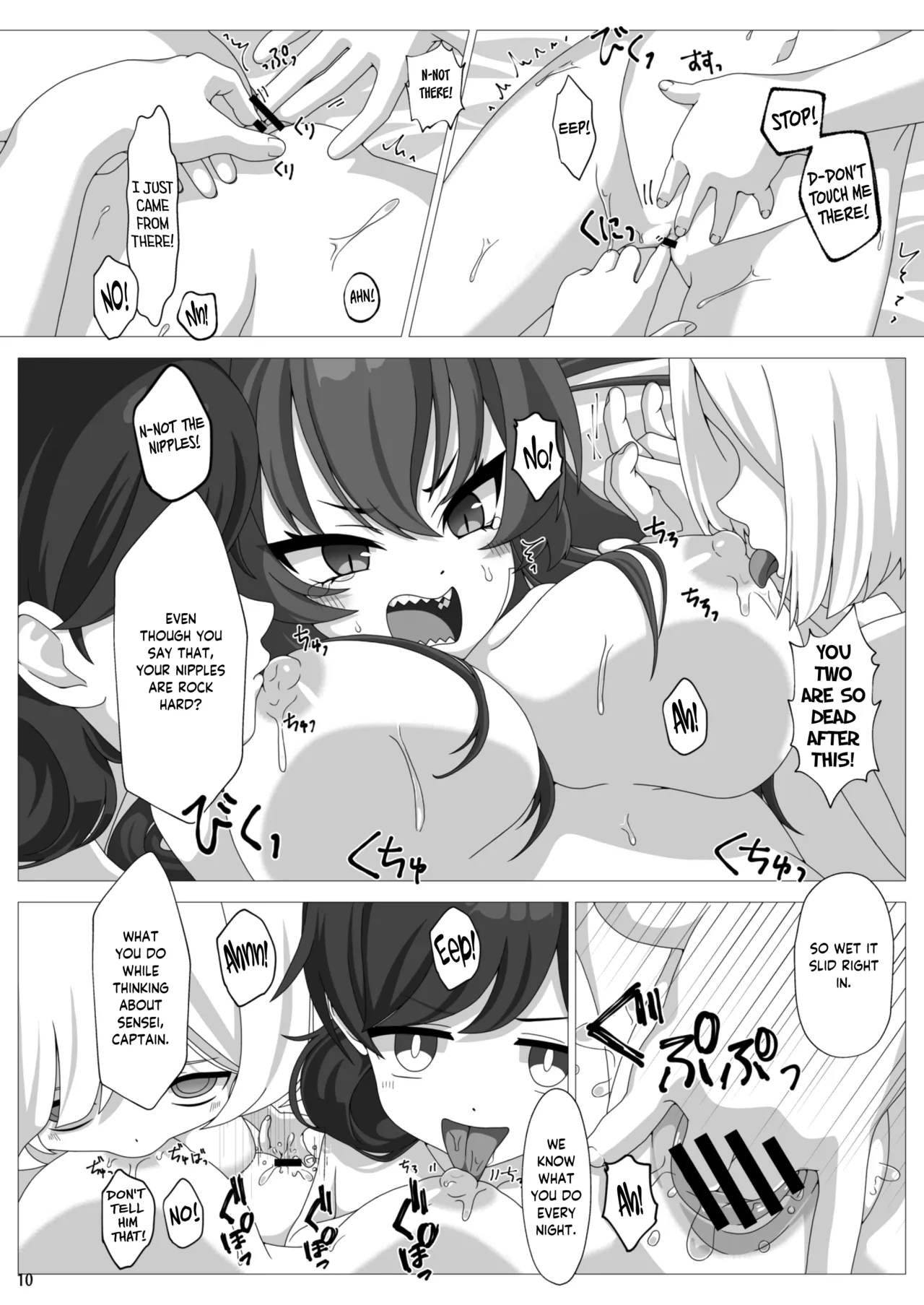 [Hanbunkokokokoko! (555)]Rabu Love 3xxx3(Blue Archive) [English] [Tea Party Scans] [Digital] Page 11