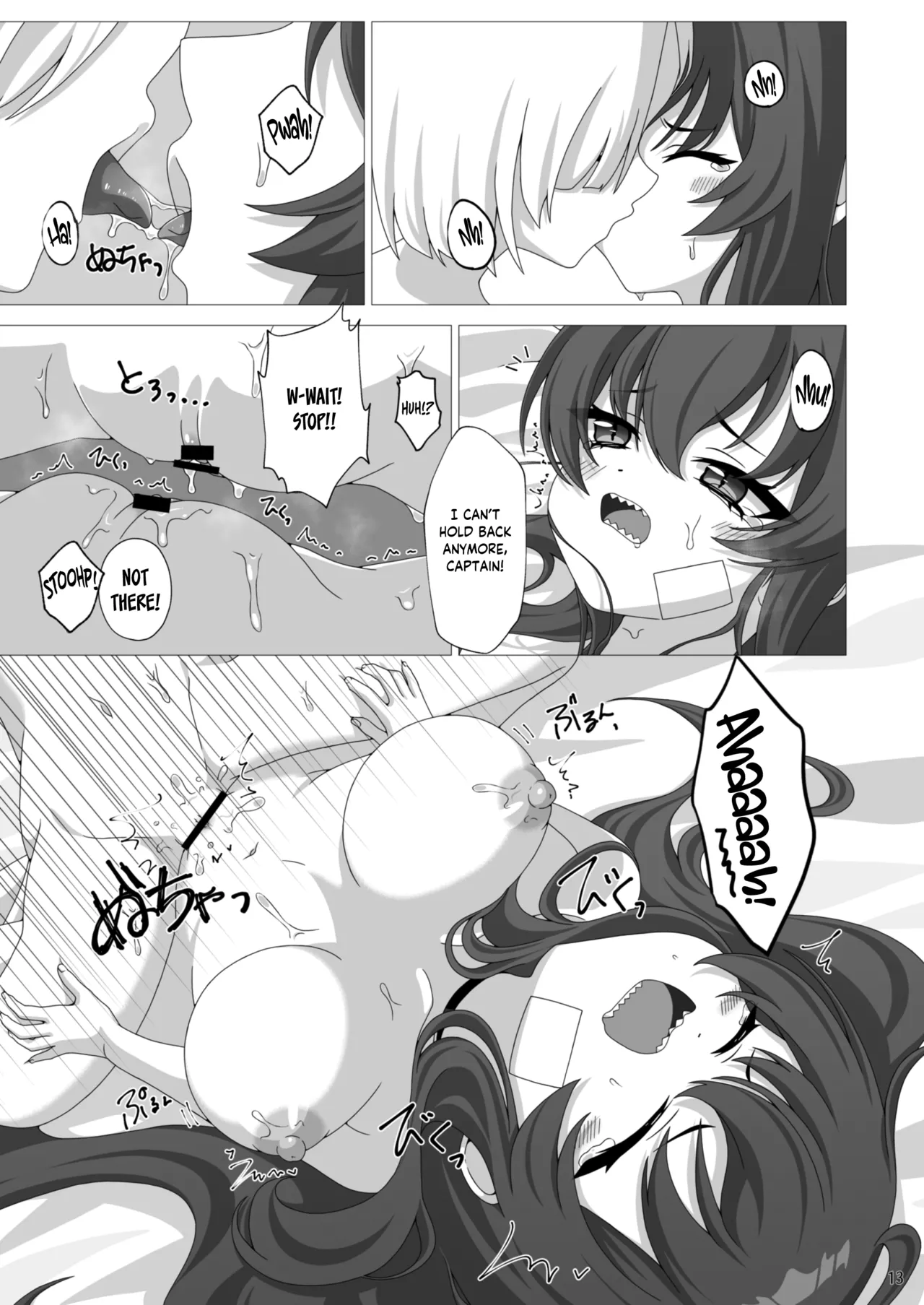 [Hanbunkokokokoko! (555)]Rabu Love 3xxx3(Blue Archive) [English] [Tea Party Scans] [Digital] Page 14
