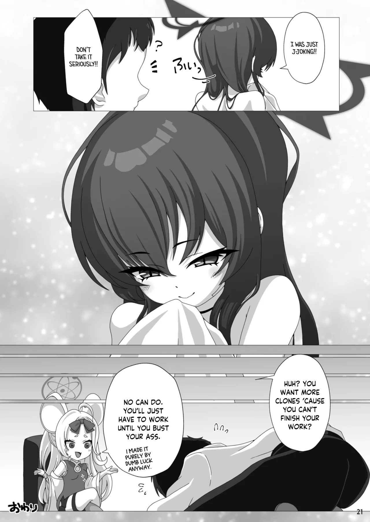[Hanbunkokokokoko! (555)]Rabu Love 3xxx3(Blue Archive) [English] [Tea Party Scans] [Digital] Page 22