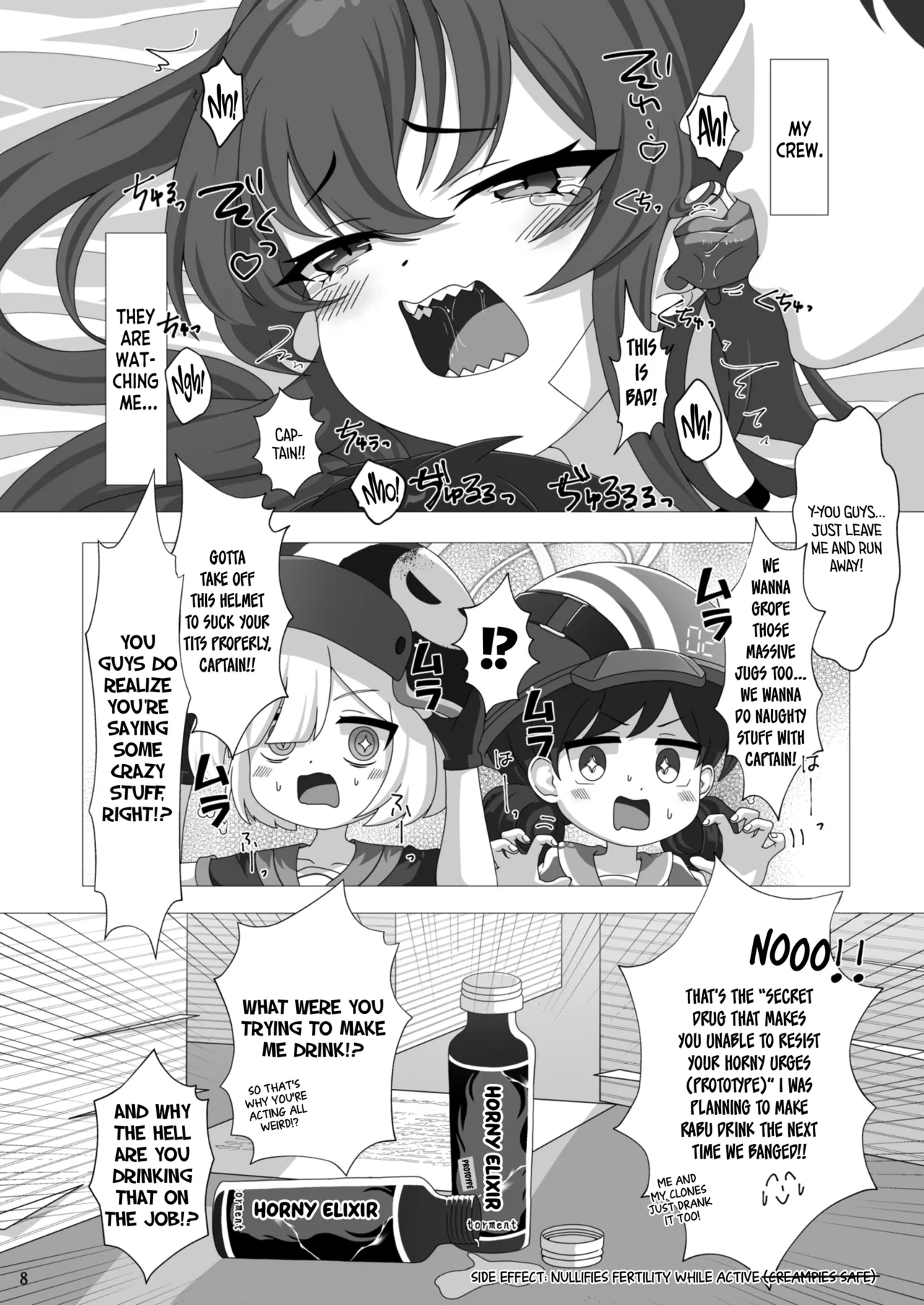 [Hanbunkokokokoko! (555)]Rabu Love 3xxx3(Blue Archive) [English] [Tea Party Scans] [Digital] Page 9