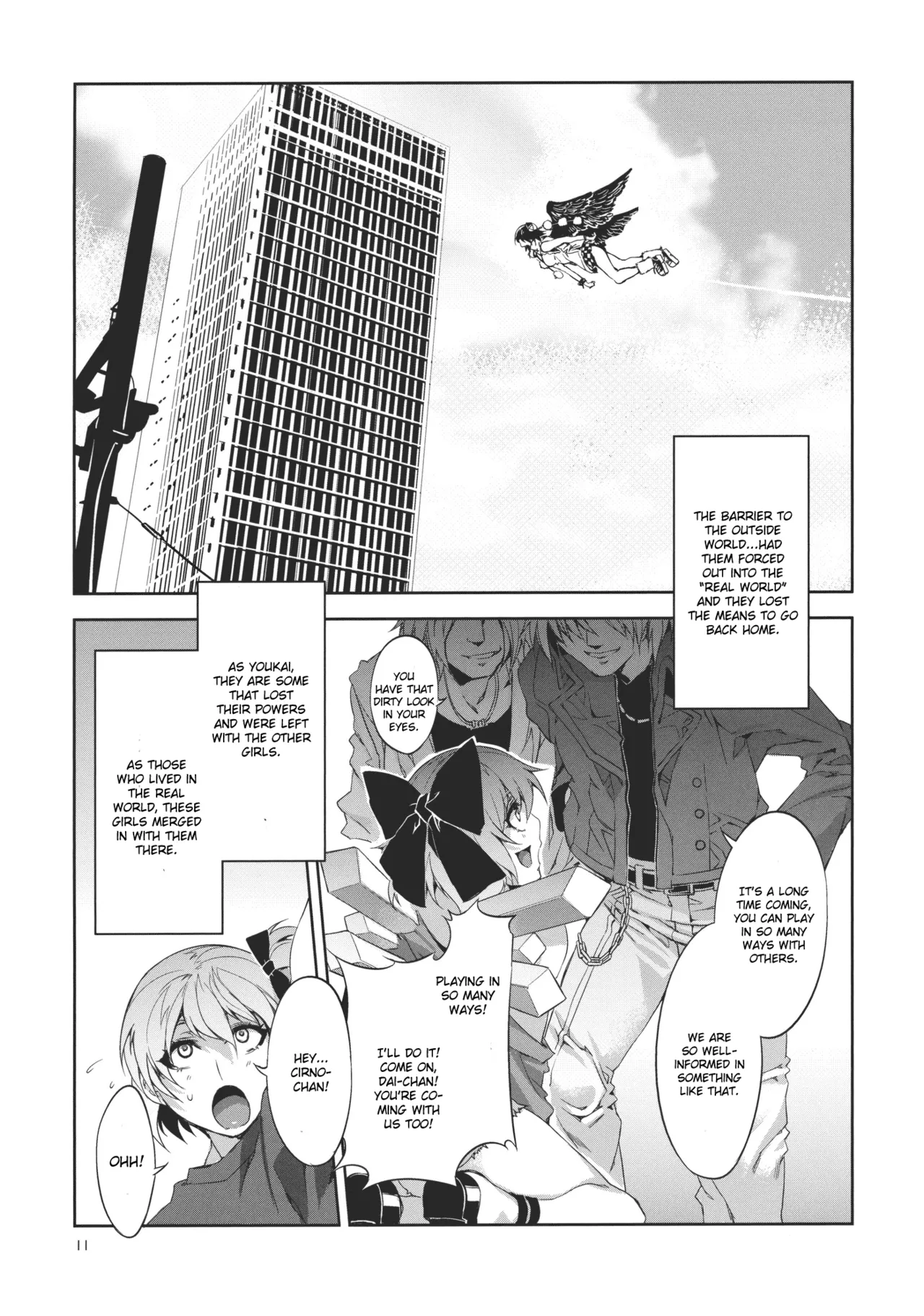 (Reitaisai 8) [Alice no Takarabako (Mizuryu Kei)]Touhou Gensou Houkai -Shattered Phantasma-(Touhou Project) [English] [Decensored] Page 11