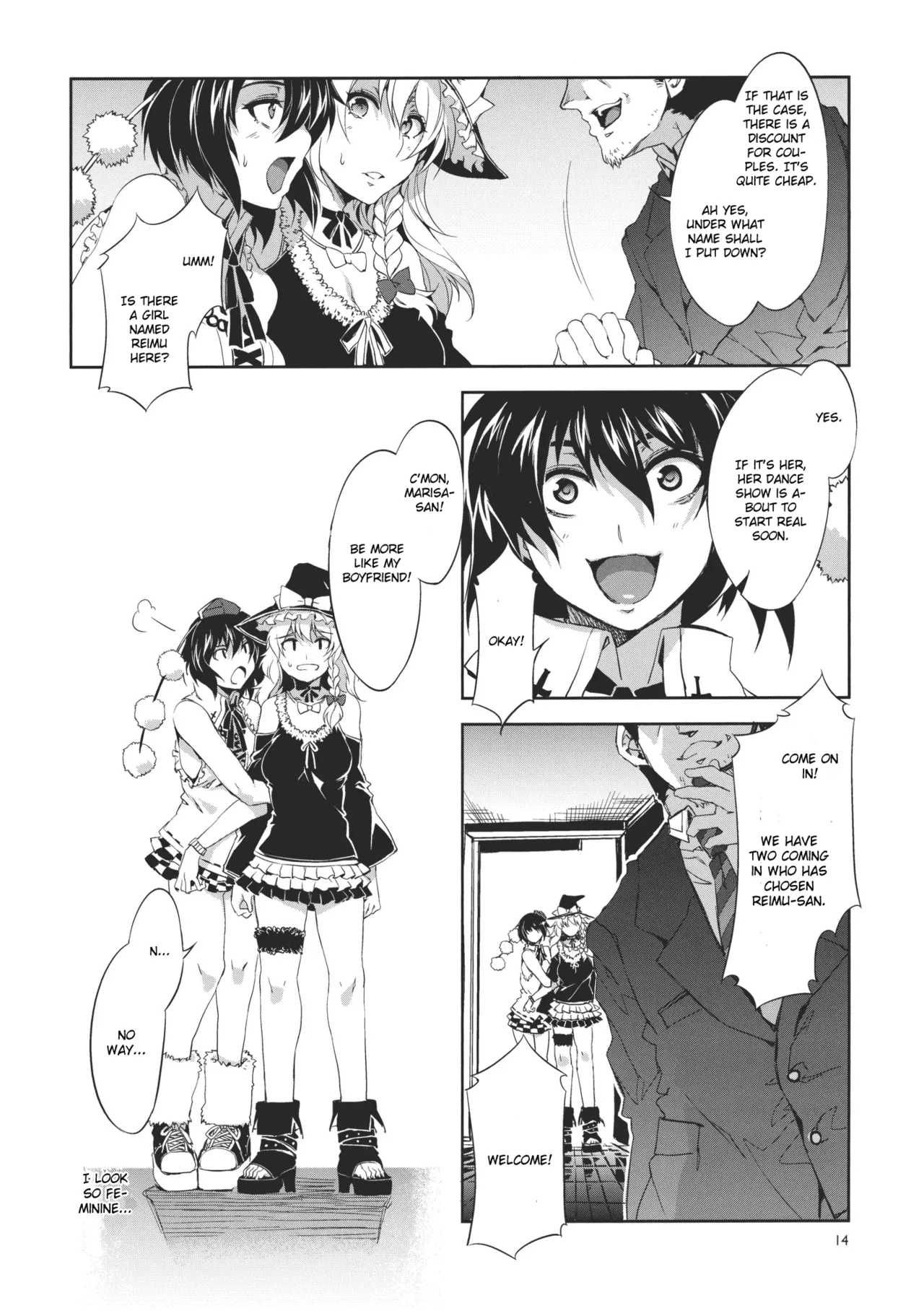 (Reitaisai 8) [Alice no Takarabako (Mizuryu Kei)]Touhou Gensou Houkai -Shattered Phantasma-(Touhou Project) [English] [Decensored] Page 14