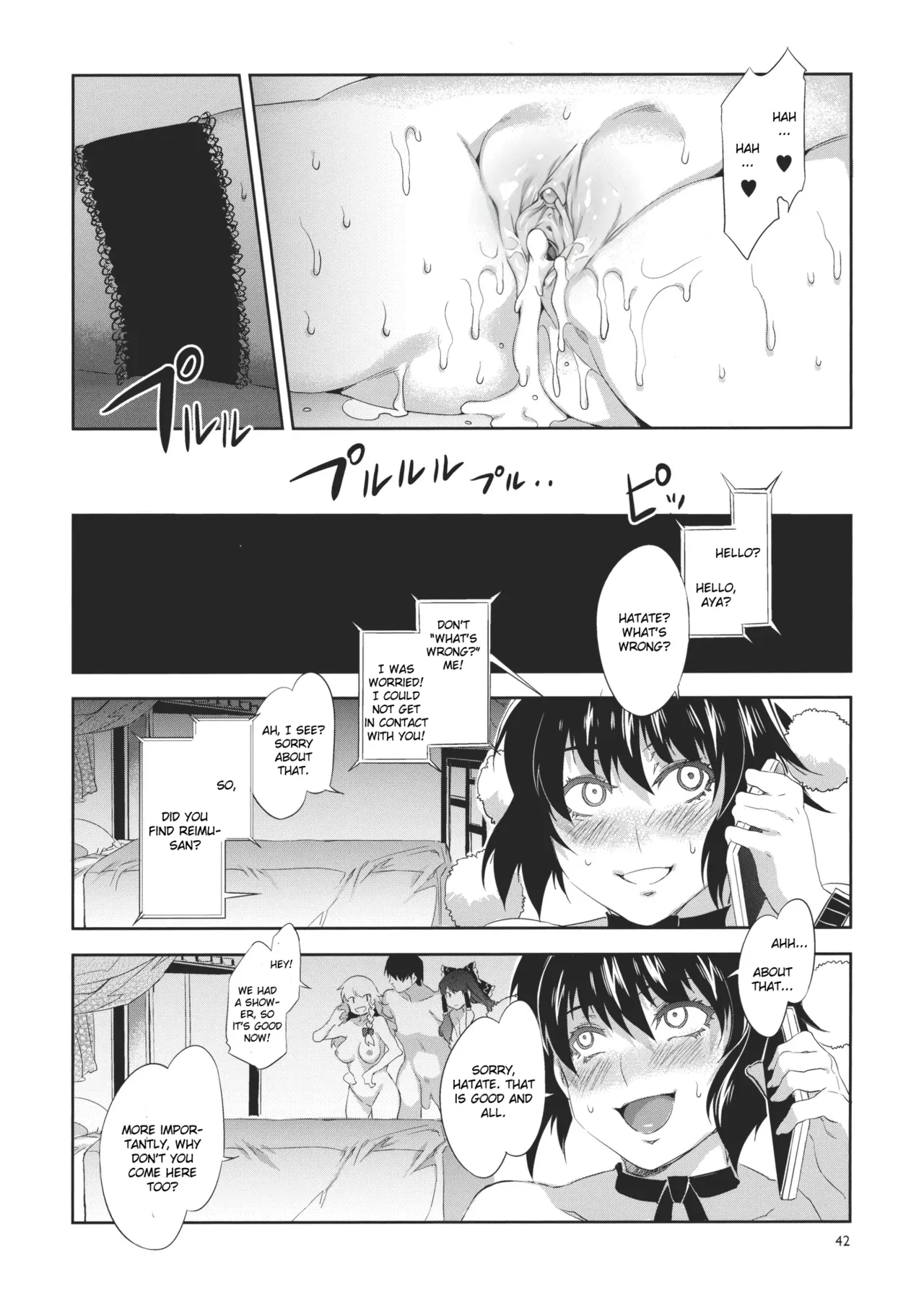 (Reitaisai 8) [Alice no Takarabako (Mizuryu Kei)]Touhou Gensou Houkai -Shattered Phantasma-(Touhou Project) [English] [Decensored] Page 42