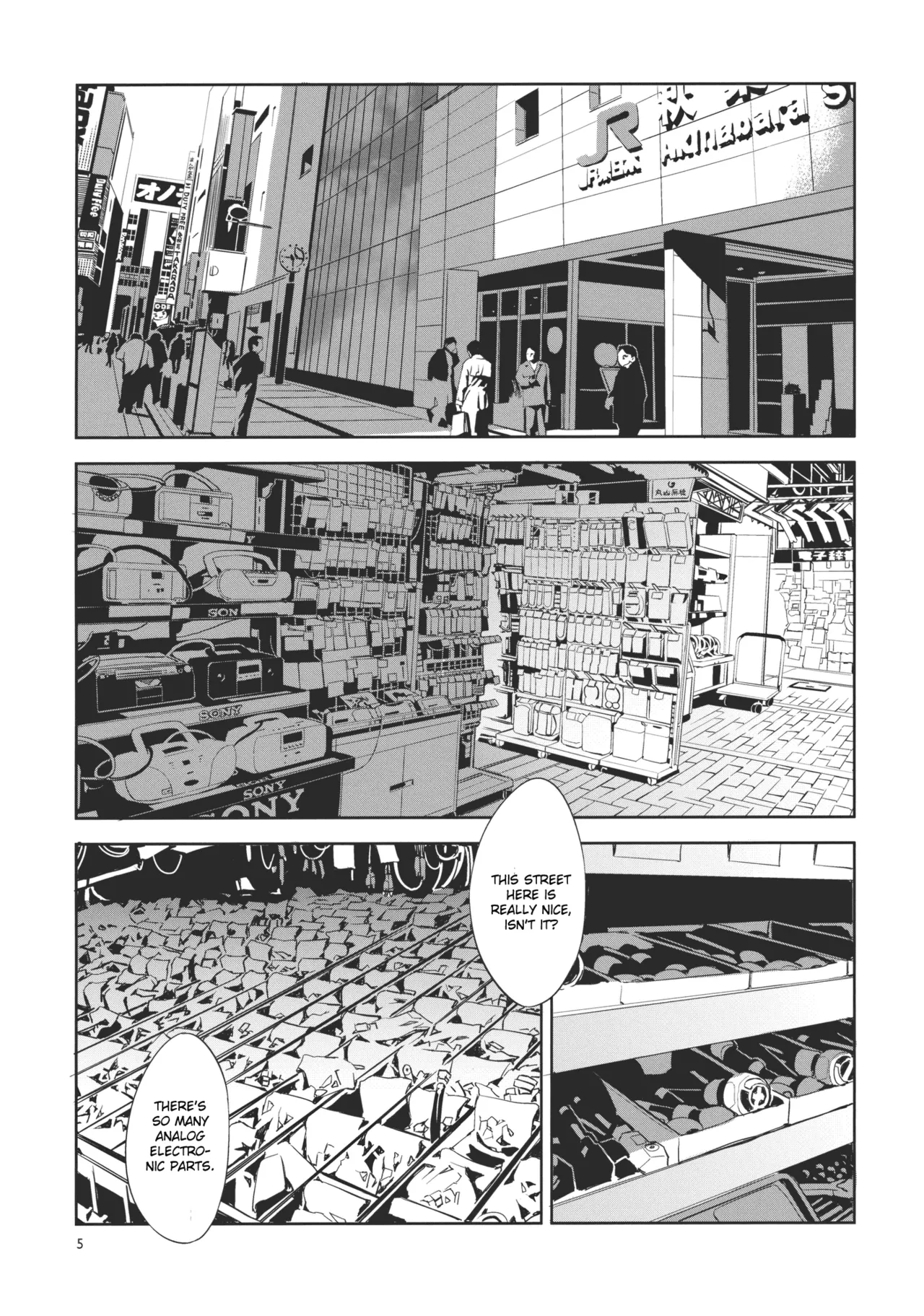 (Reitaisai 8) [Alice no Takarabako (Mizuryu Kei)]Touhou Gensou Houkai -Shattered Phantasma-(Touhou Project) [English] [Decensored] Page 5