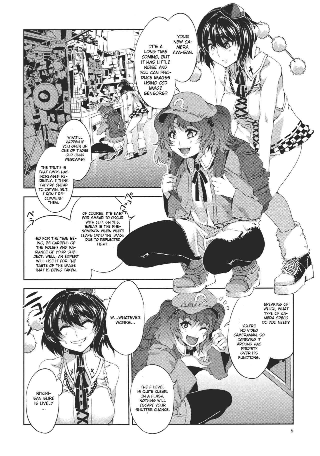 (Reitaisai 8) [Alice no Takarabako (Mizuryu Kei)]Touhou Gensou Houkai -Shattered Phantasma-(Touhou Project) [English] [Decensored] Page 6