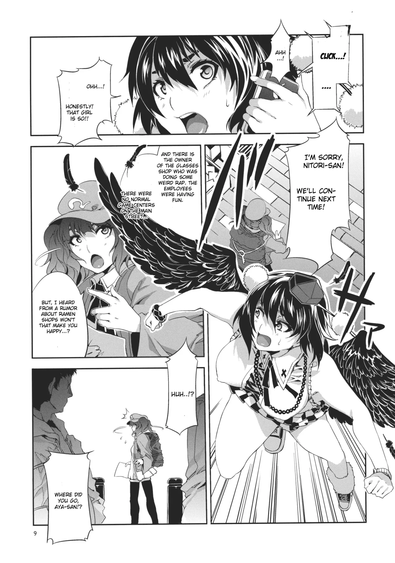 (Reitaisai 8) [Alice no Takarabako (Mizuryu Kei)]Touhou Gensou Houkai -Shattered Phantasma-(Touhou Project) [English] [Decensored] Page 9
